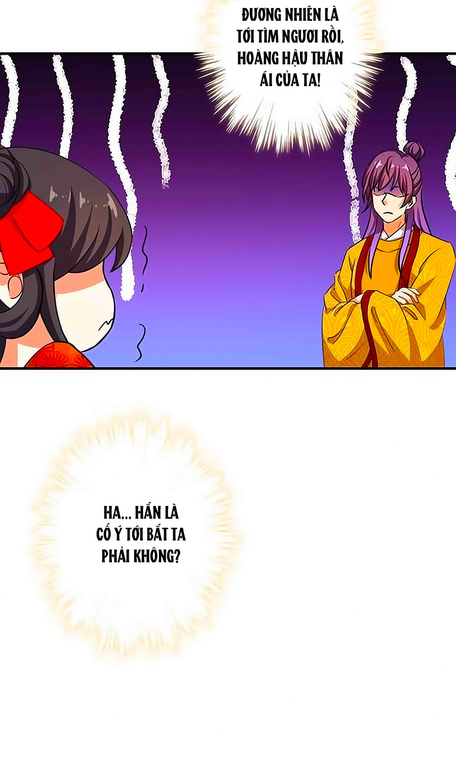 Vương Gia! Ngươi Thật Bỉ Ổi Chapter 354 - Trang 2