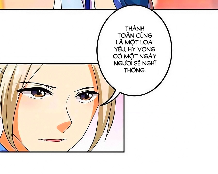 Vương Gia! Ngươi Thật Bỉ Ổi Chapter 355 - Trang 2