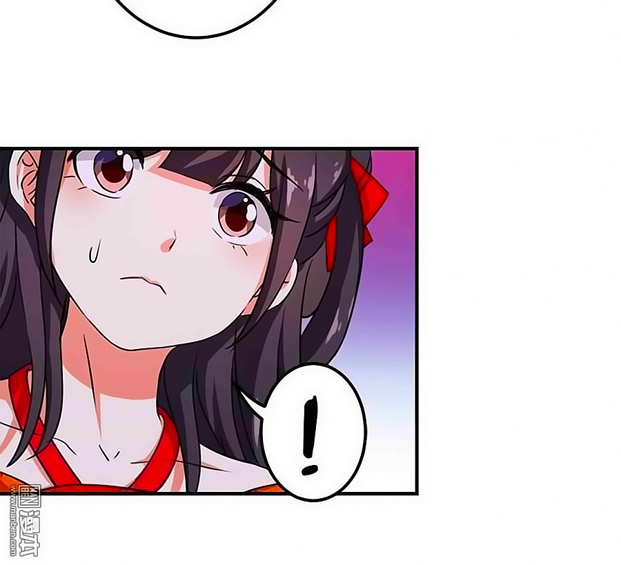 Vương Gia! Ngươi Thật Bỉ Ổi Chapter 356 - Trang 2