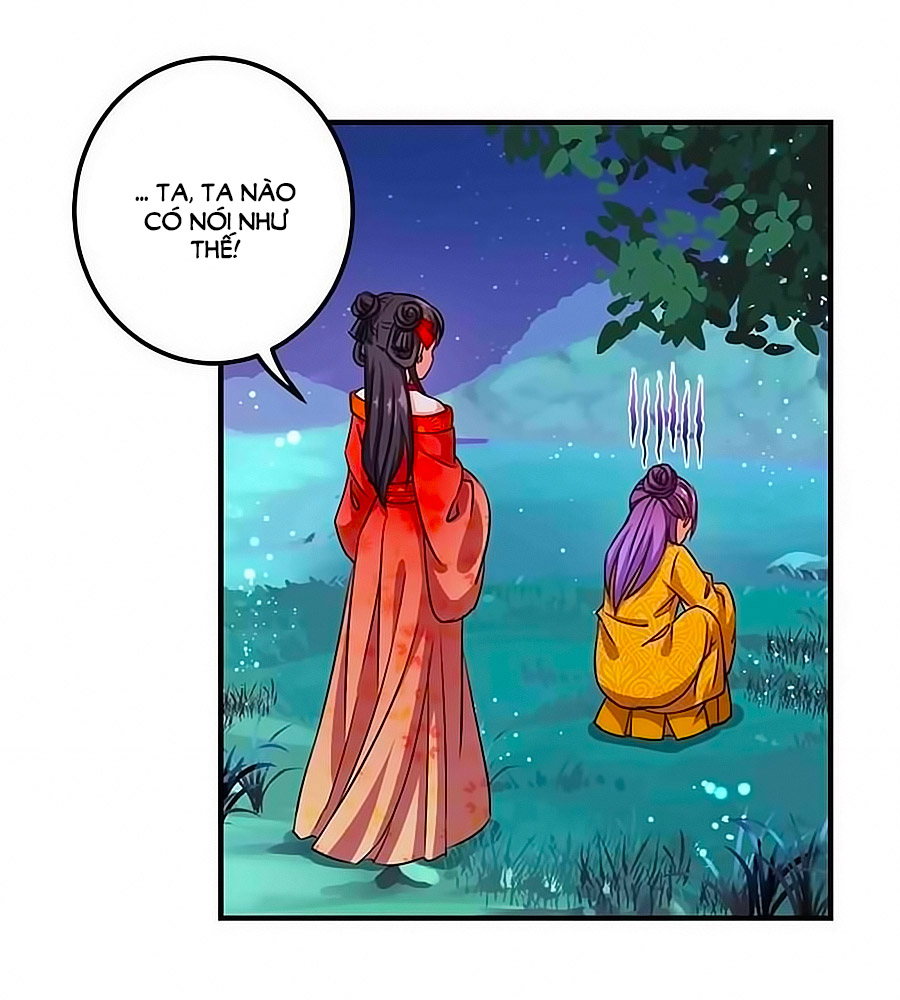 Vương Gia! Ngươi Thật Bỉ Ổi Chapter 356 - Trang 2