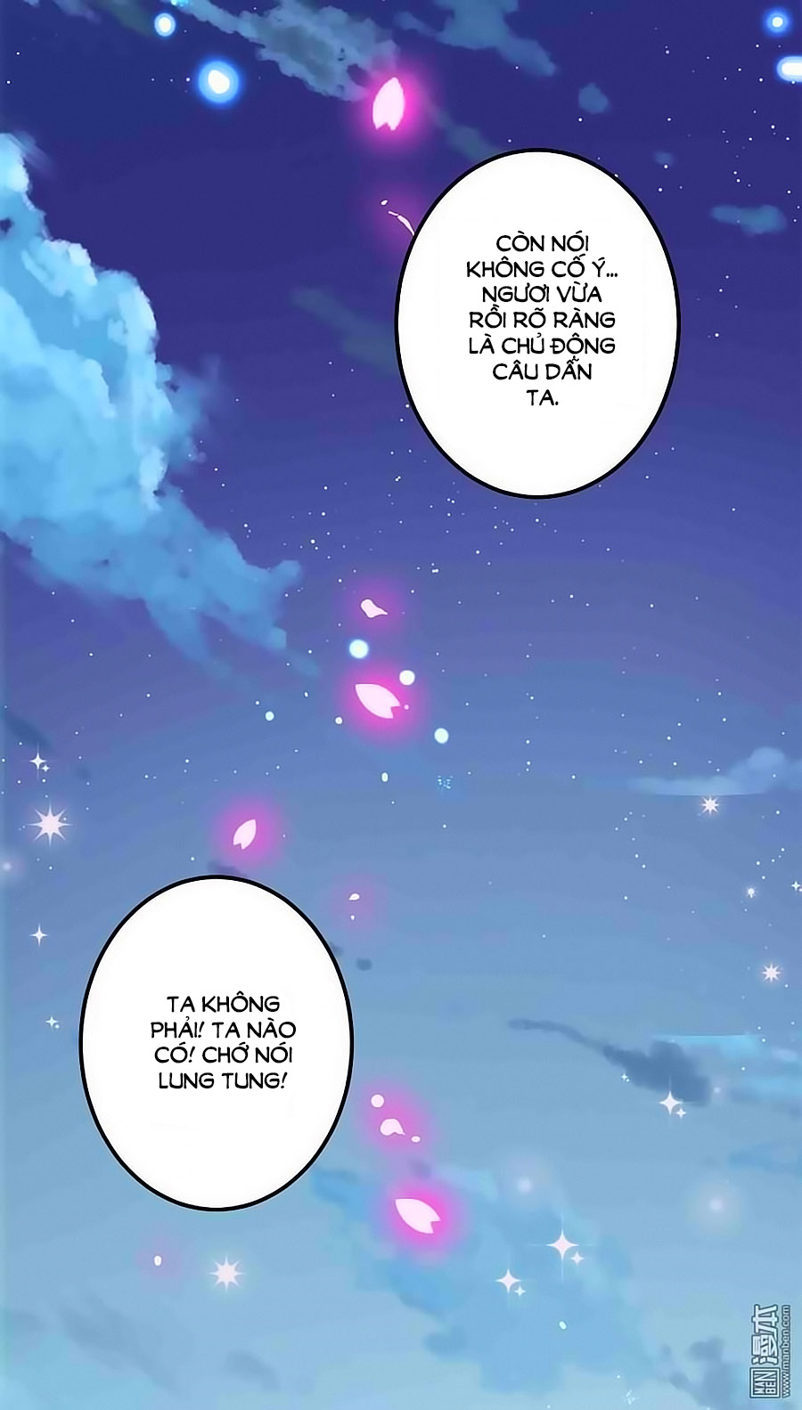 Vương Gia! Ngươi Thật Bỉ Ổi Chapter 357 - Trang 2