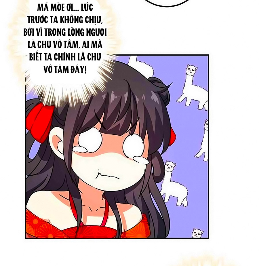 Vương Gia! Ngươi Thật Bỉ Ổi Chapter 357 - Trang 2