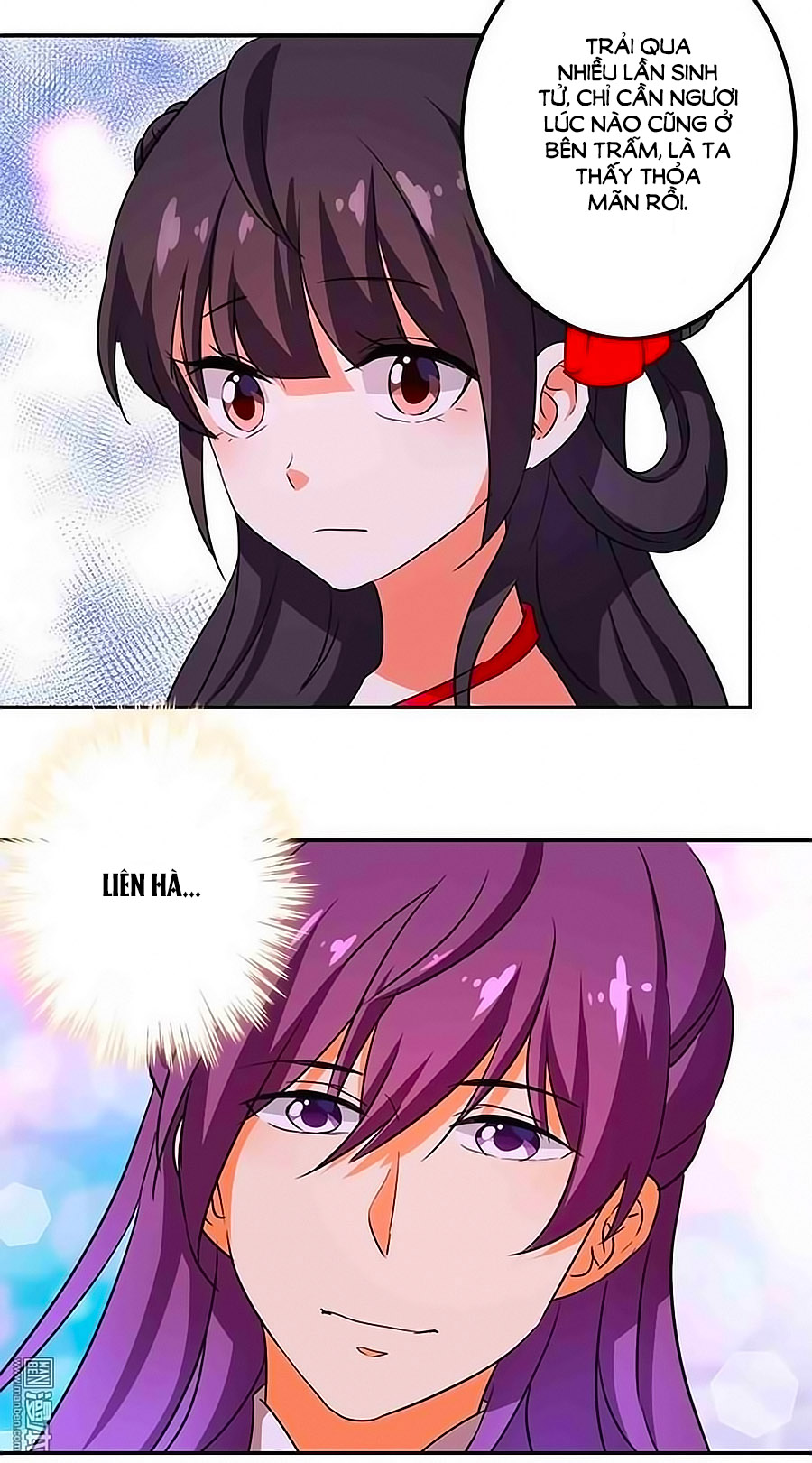 Vương Gia! Ngươi Thật Bỉ Ổi Chapter 357 - Trang 2