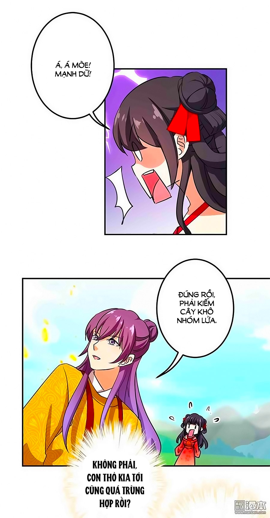 Vương Gia! Ngươi Thật Bỉ Ổi Chapter 358 - Trang 2