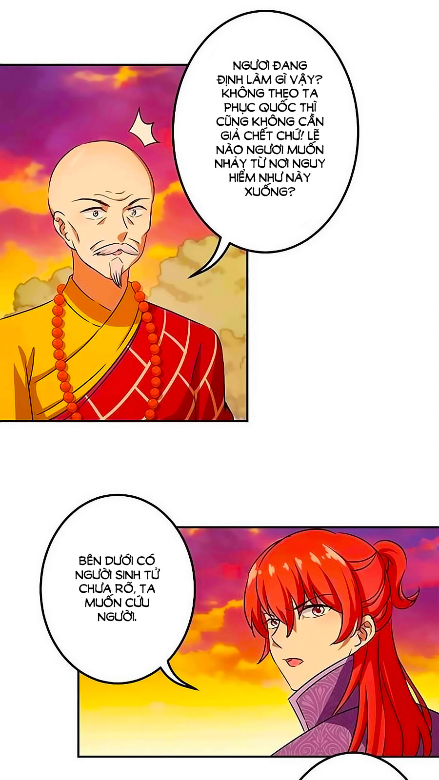 Vương Gia! Ngươi Thật Bỉ Ổi Chapter 359 - Trang 2