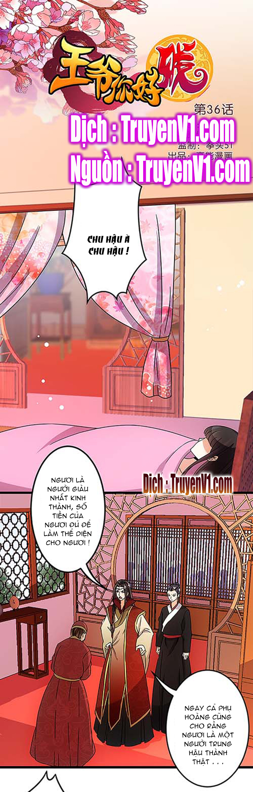 Vương Gia! Ngươi Thật Bỉ Ổi Chapter 36 - Trang 2