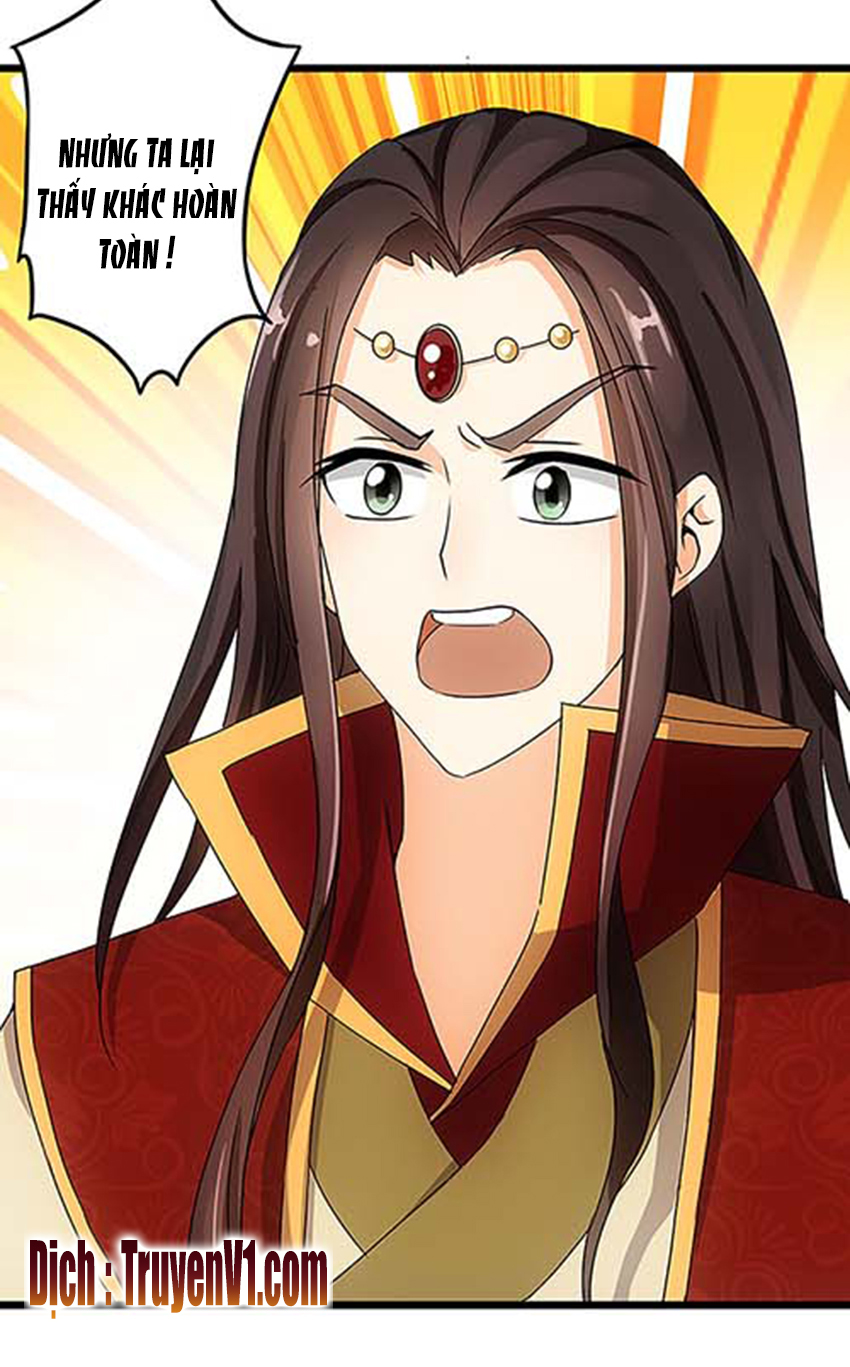 Vương Gia! Ngươi Thật Bỉ Ổi Chapter 36 - Trang 2