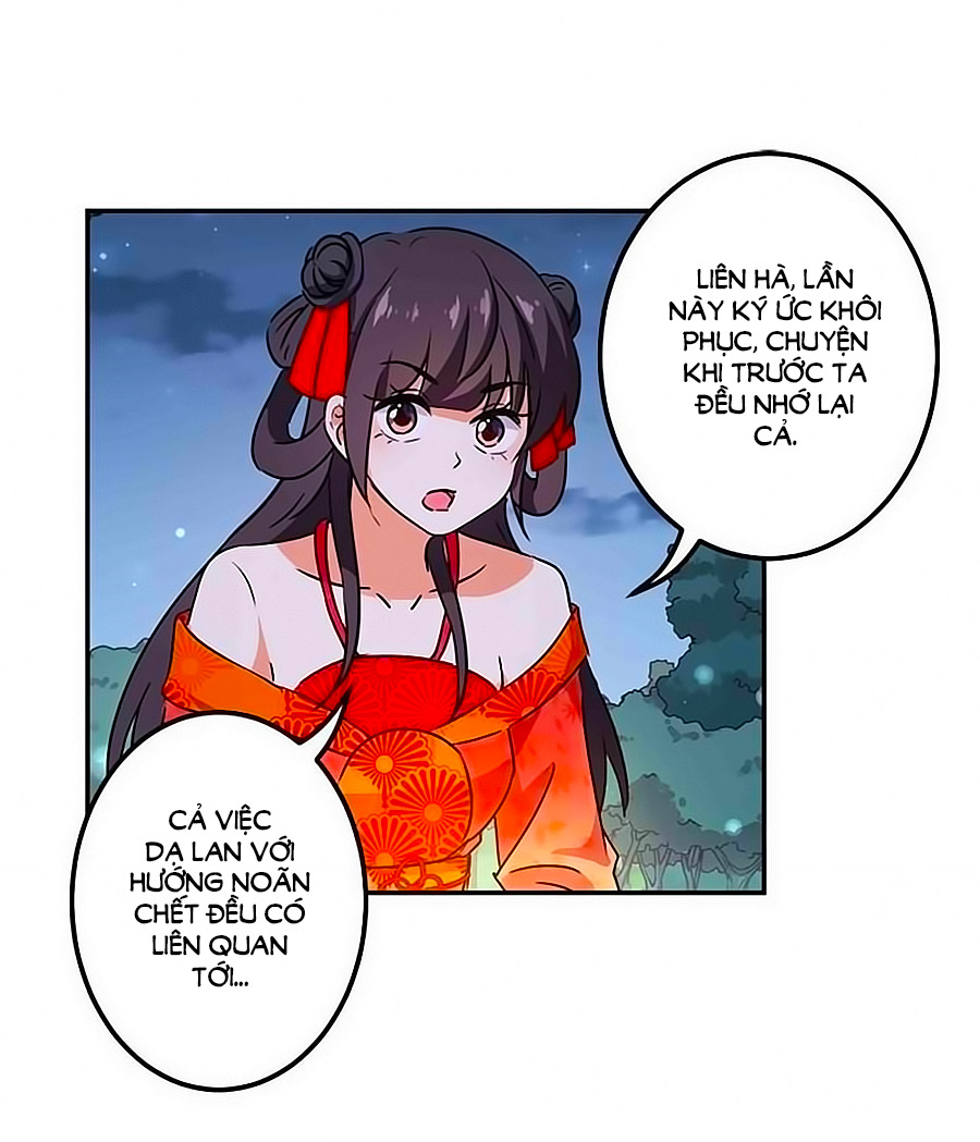 Vương Gia! Ngươi Thật Bỉ Ổi Chapter 360 - Trang 2