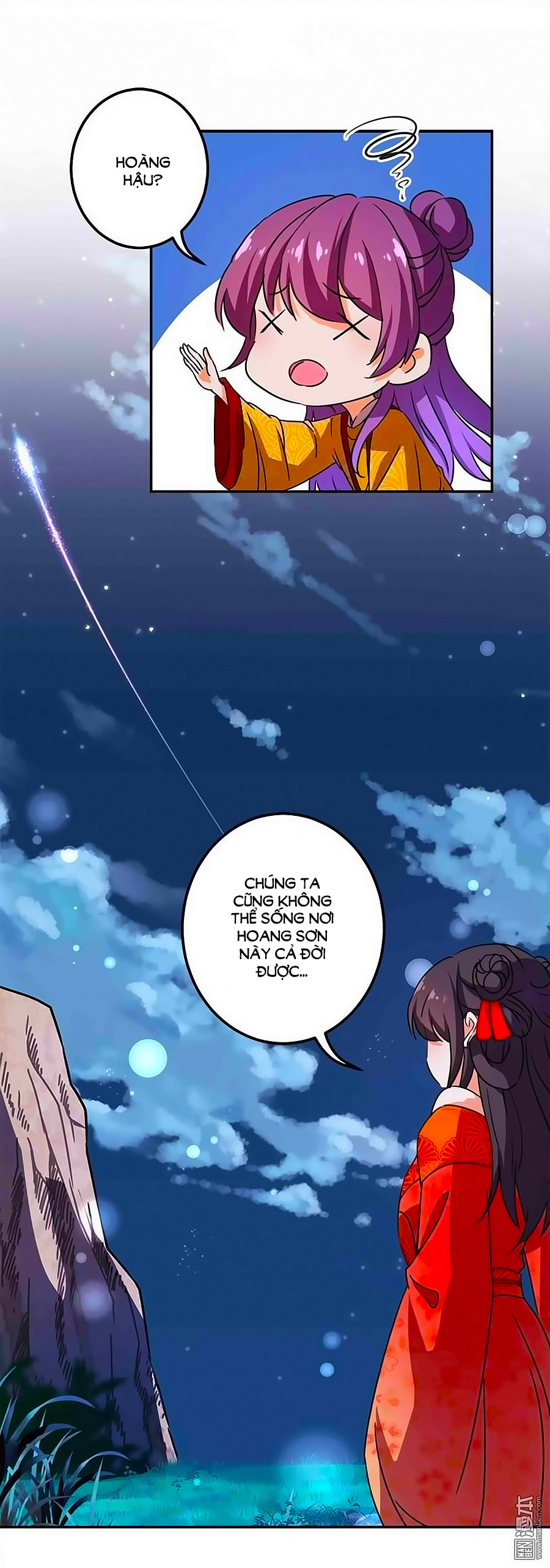 Vương Gia! Ngươi Thật Bỉ Ổi Chapter 360 - Trang 2