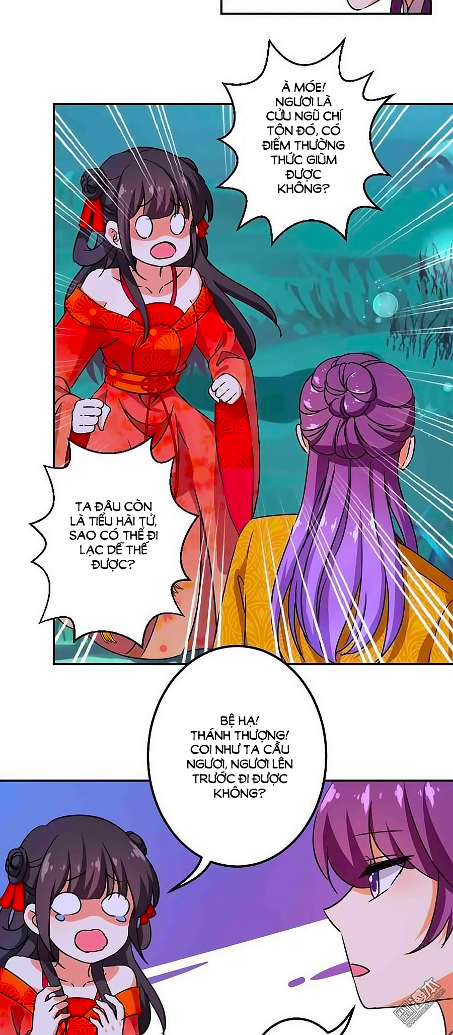 Vương Gia! Ngươi Thật Bỉ Ổi Chapter 360 - Trang 2