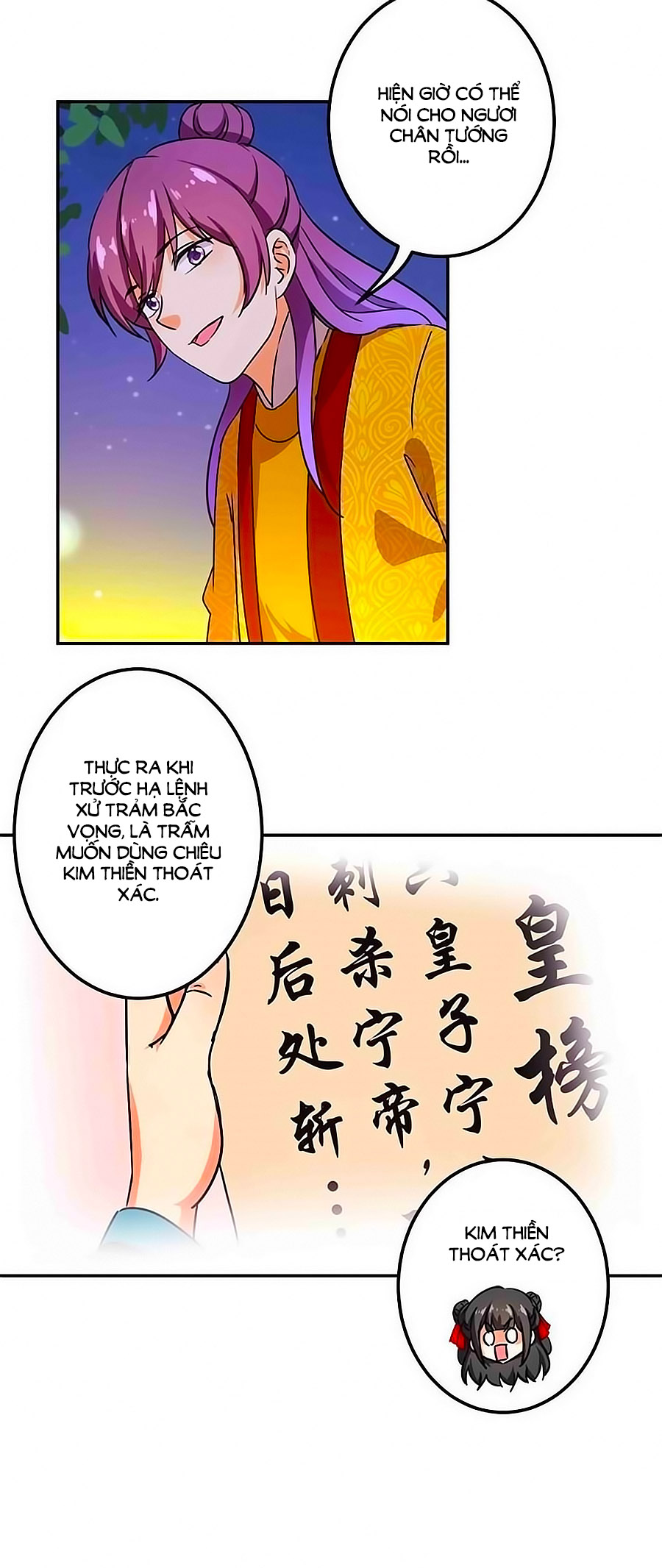 Vương Gia! Ngươi Thật Bỉ Ổi Chapter 360 - Trang 2