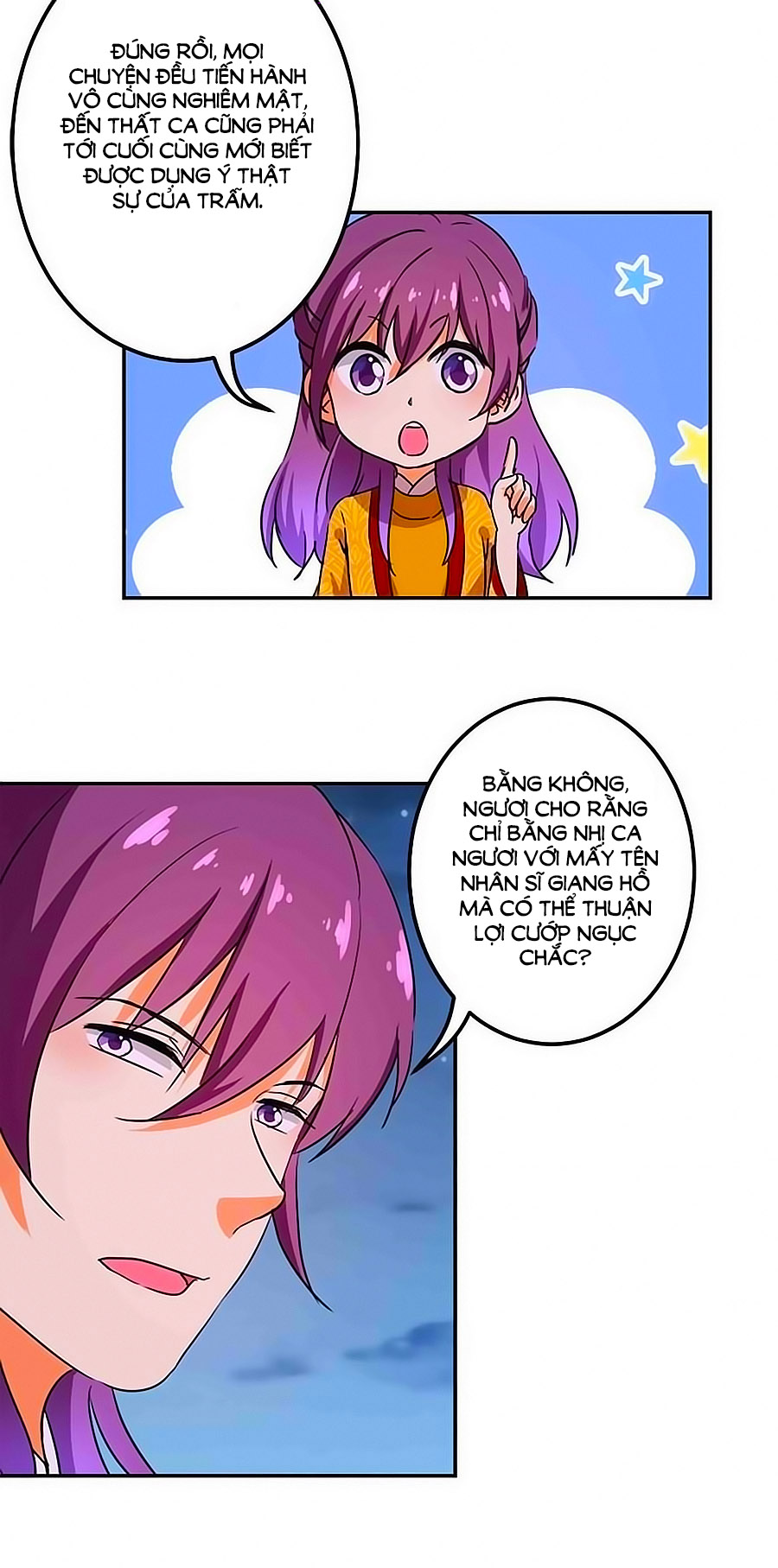 Vương Gia! Ngươi Thật Bỉ Ổi Chapter 360 - Trang 2