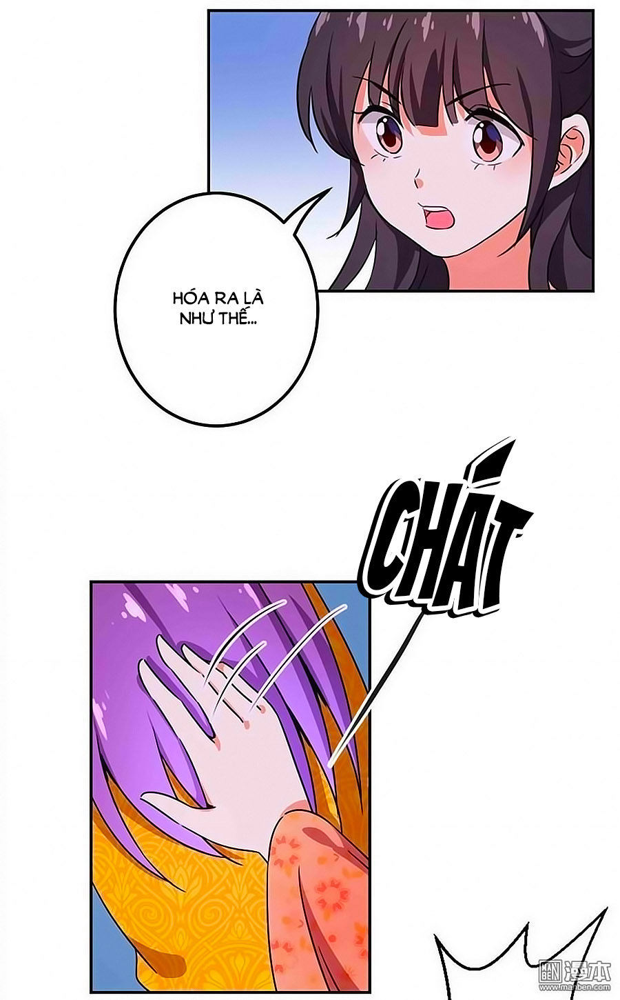 Vương Gia! Ngươi Thật Bỉ Ổi Chapter 360 - Trang 2