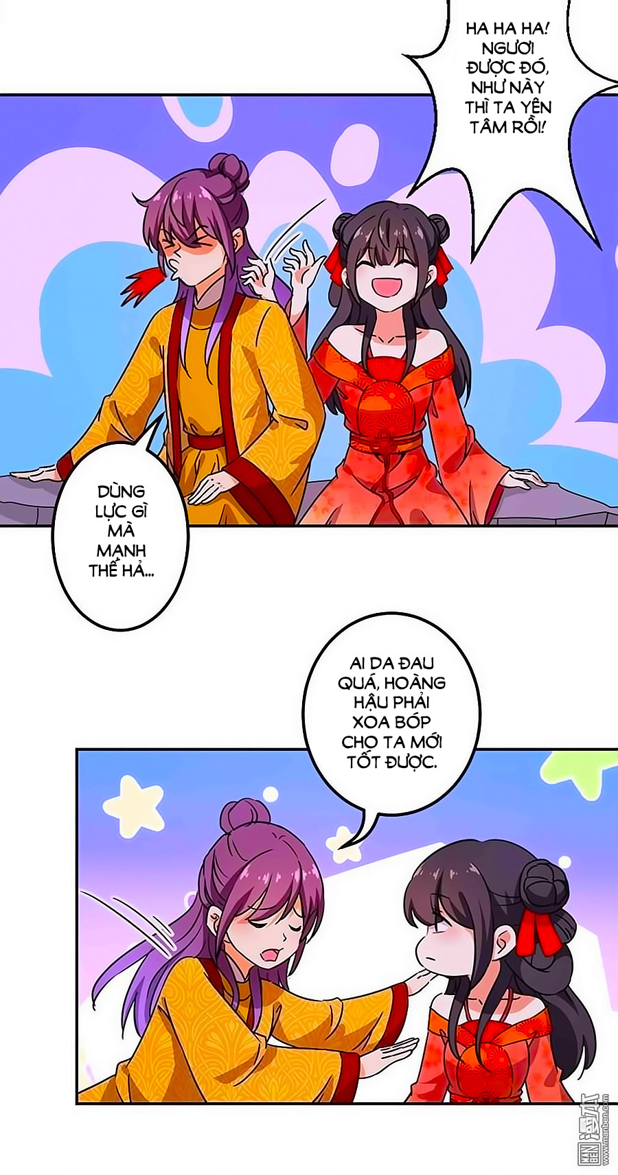 Vương Gia! Ngươi Thật Bỉ Ổi Chapter 360 - Trang 2