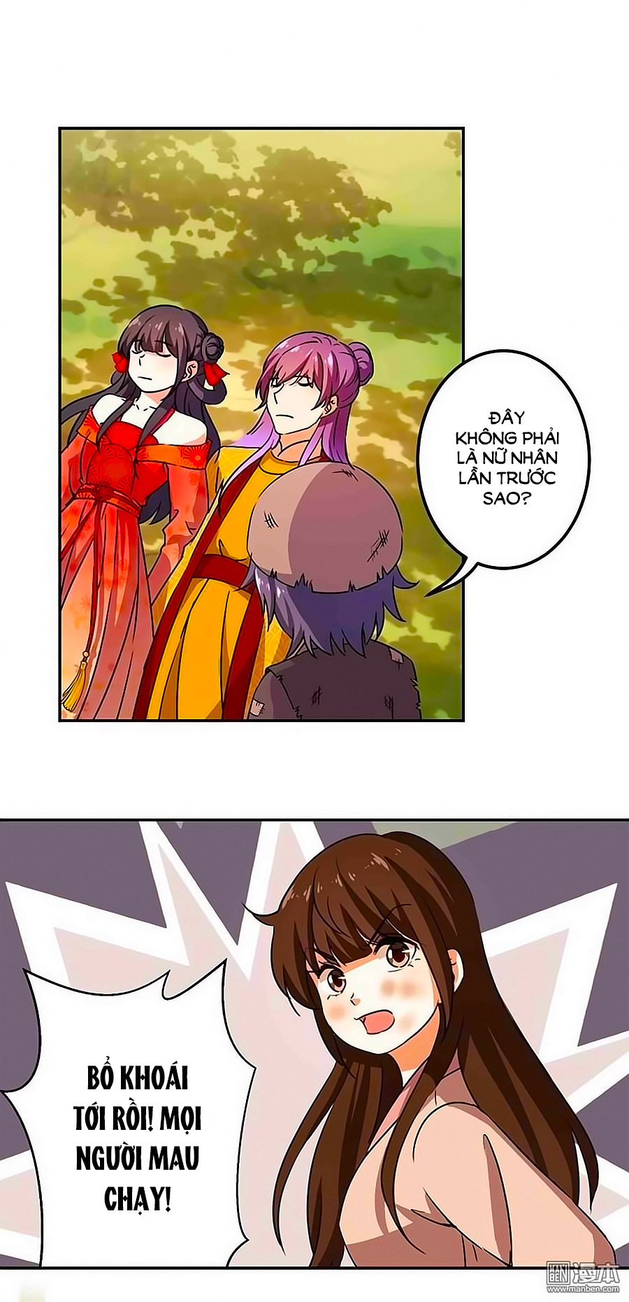 Vương Gia! Ngươi Thật Bỉ Ổi Chapter 361 - Trang 2