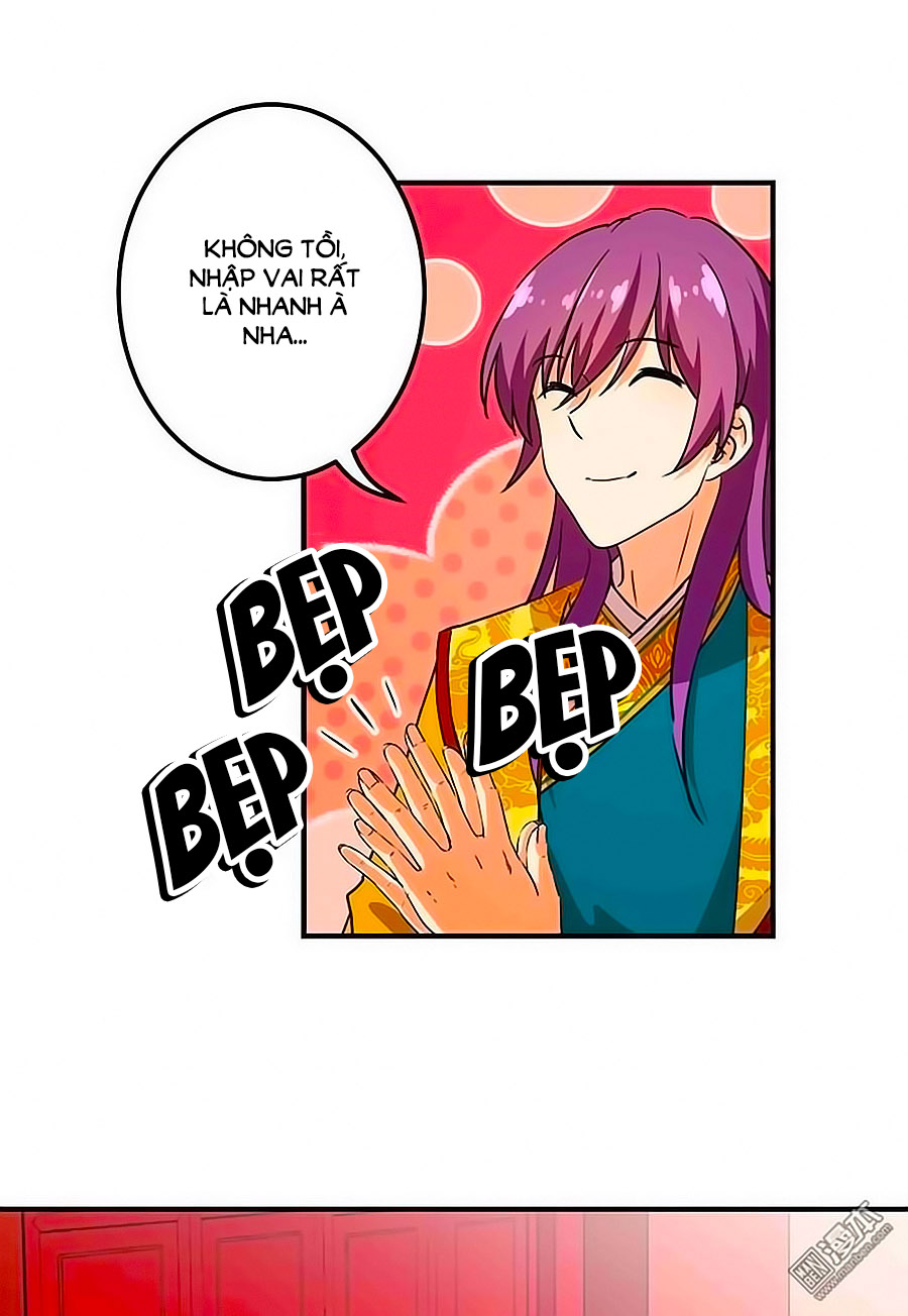 Vương Gia! Ngươi Thật Bỉ Ổi Chapter 362 - Trang 2