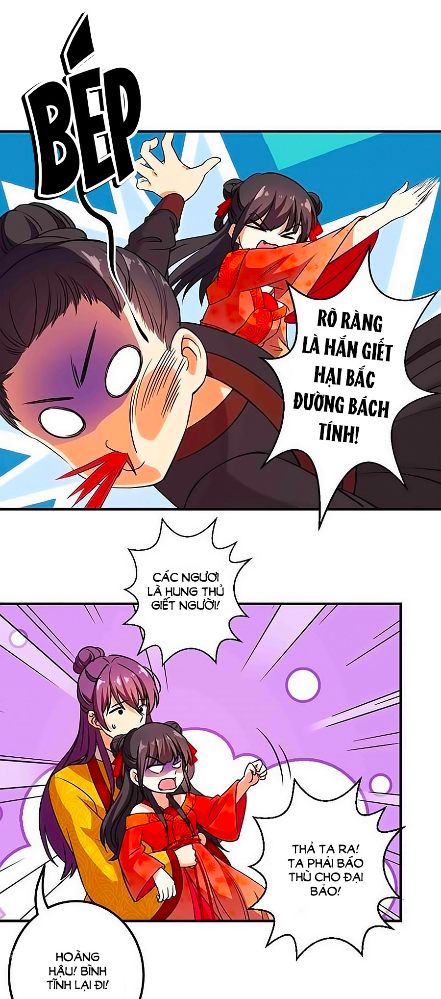 Vương Gia! Ngươi Thật Bỉ Ổi Chapter 362 - Trang 2