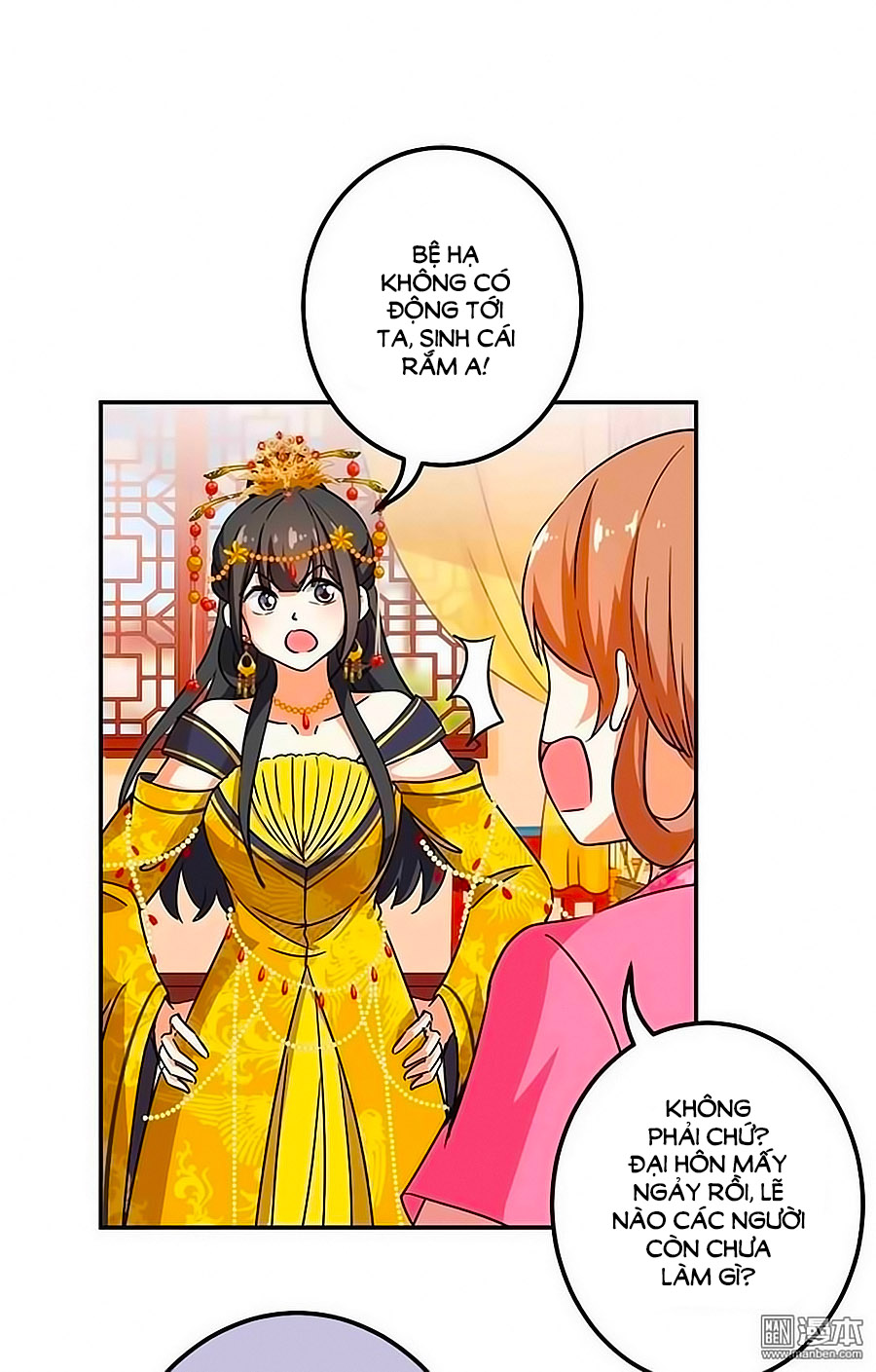 Vương Gia! Ngươi Thật Bỉ Ổi Chapter 364 - Trang 2