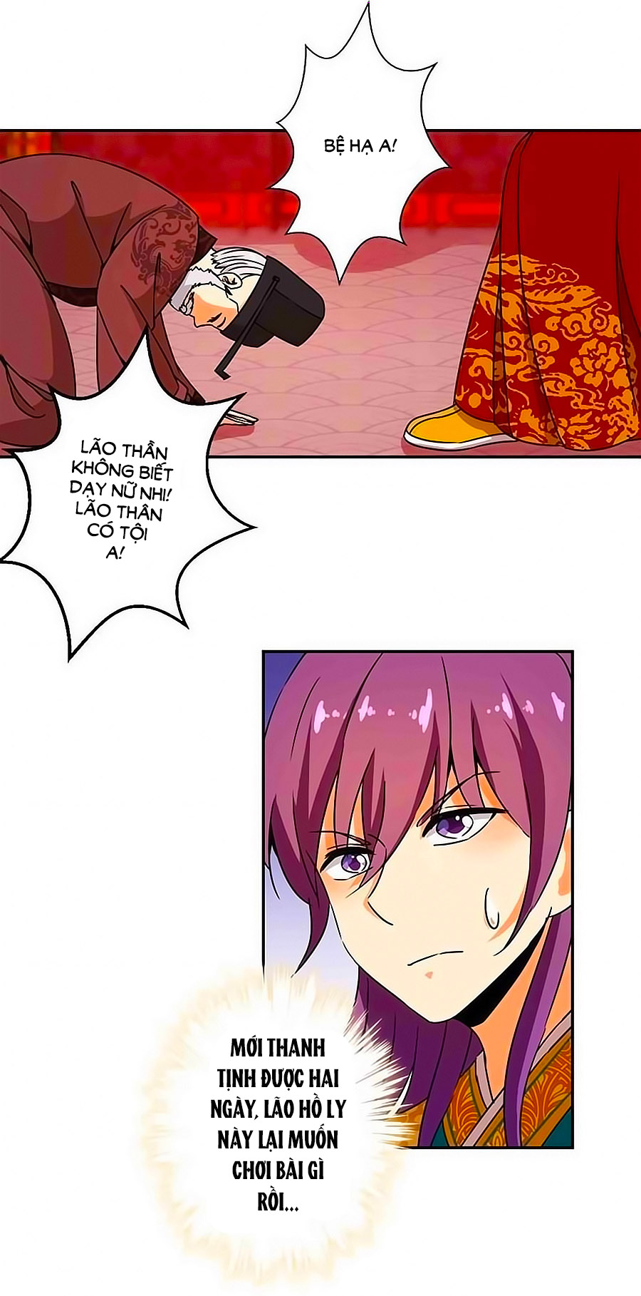 Vương Gia! Ngươi Thật Bỉ Ổi Chapter 364 - Trang 2