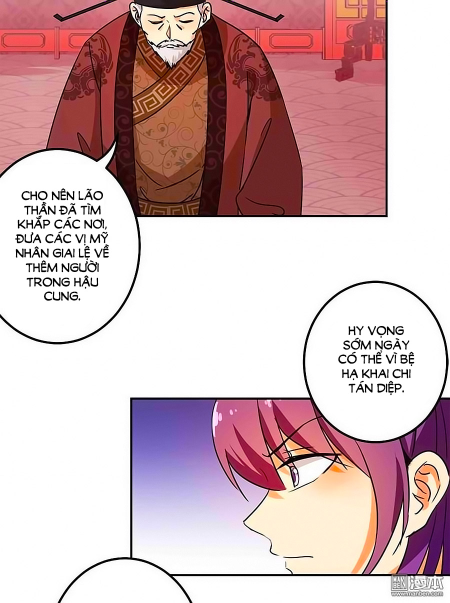 Vương Gia! Ngươi Thật Bỉ Ổi Chapter 364 - Trang 2