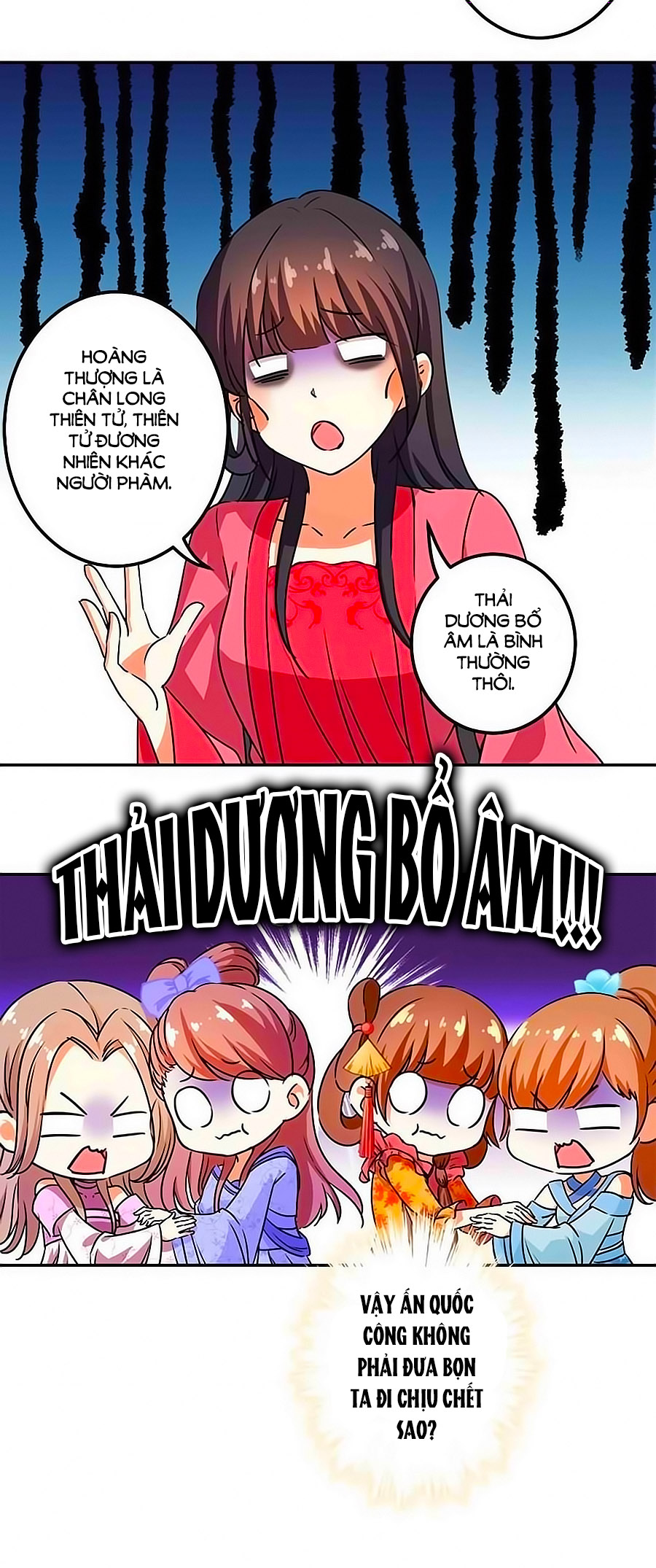 Vương Gia! Ngươi Thật Bỉ Ổi Chapter 366 - Trang 2