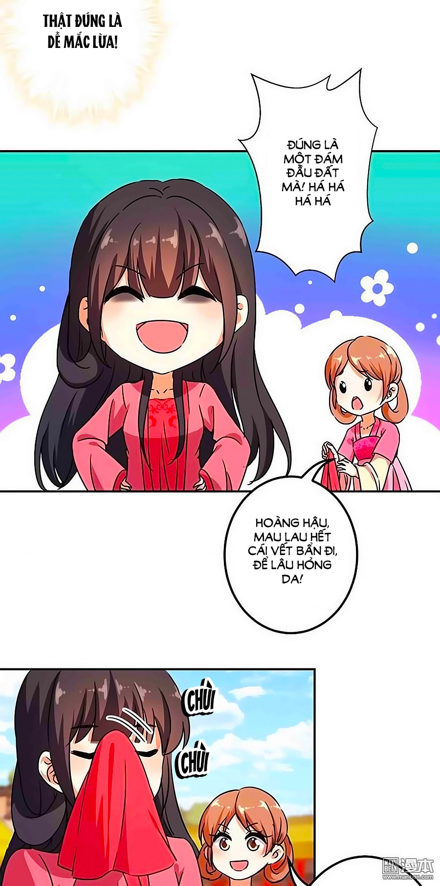 Vương Gia! Ngươi Thật Bỉ Ổi Chapter 366 - Trang 2