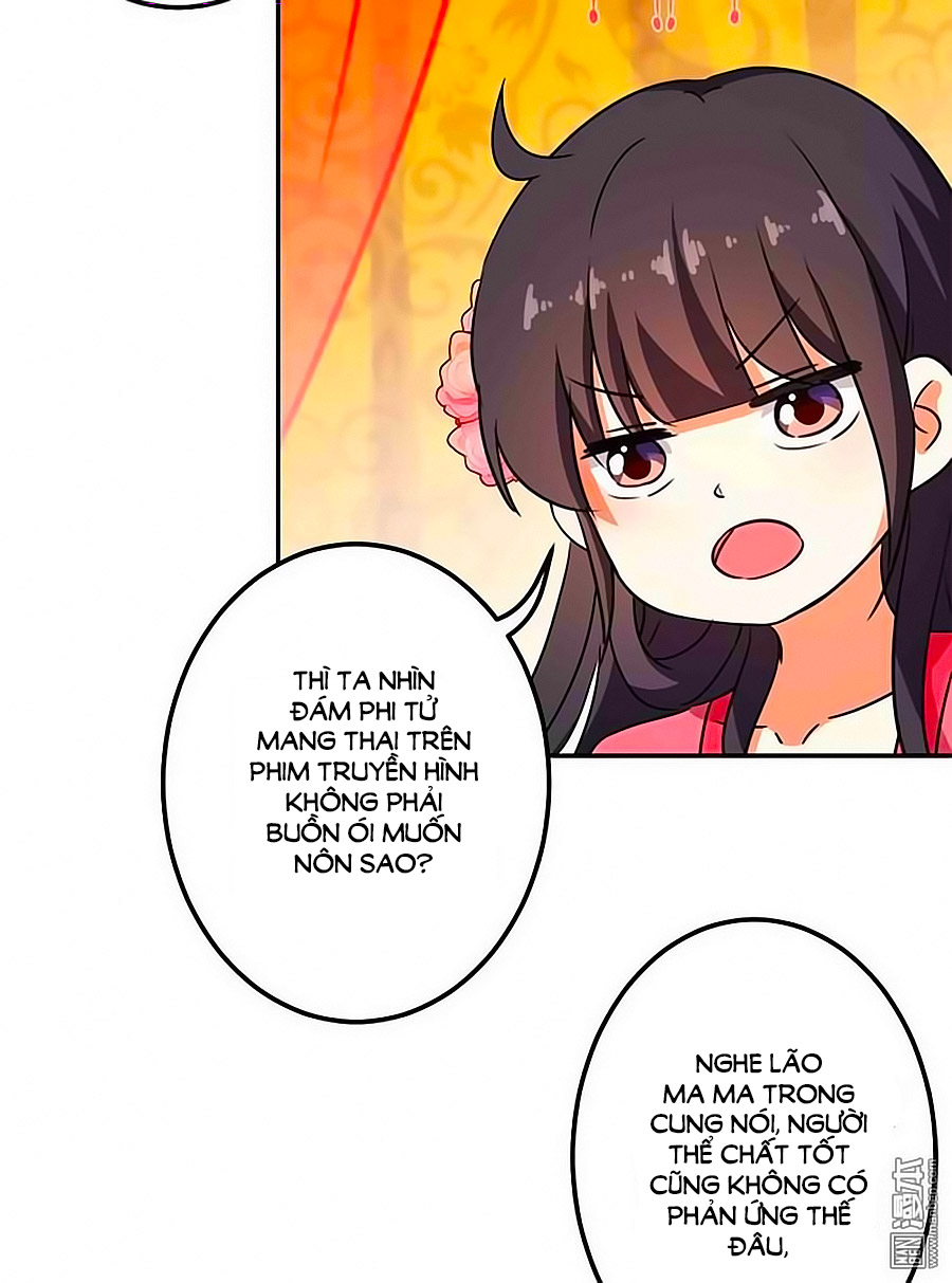 Vương Gia! Ngươi Thật Bỉ Ổi Chapter 368 - Trang 2