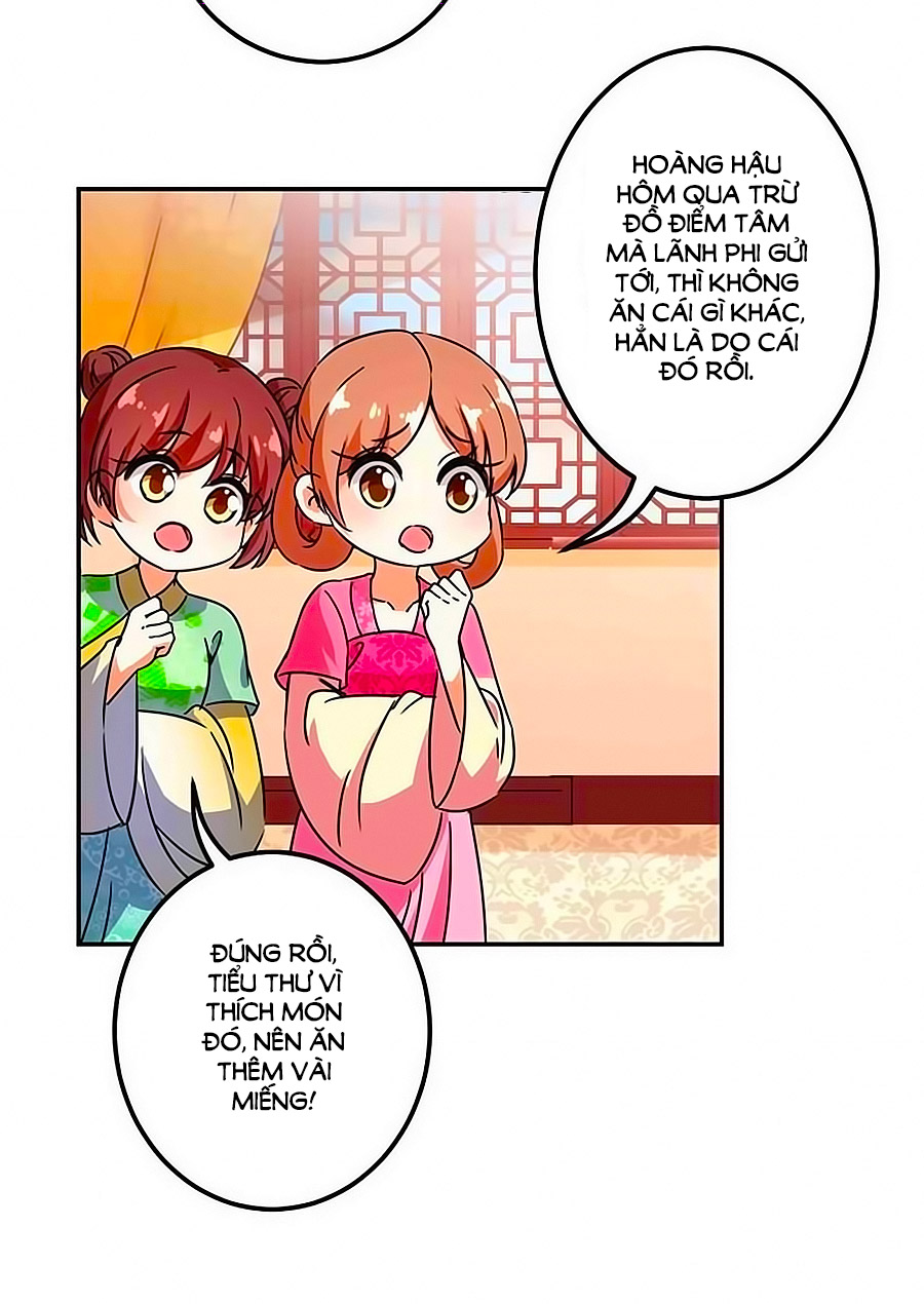 Vương Gia! Ngươi Thật Bỉ Ổi Chapter 369 - Trang 2