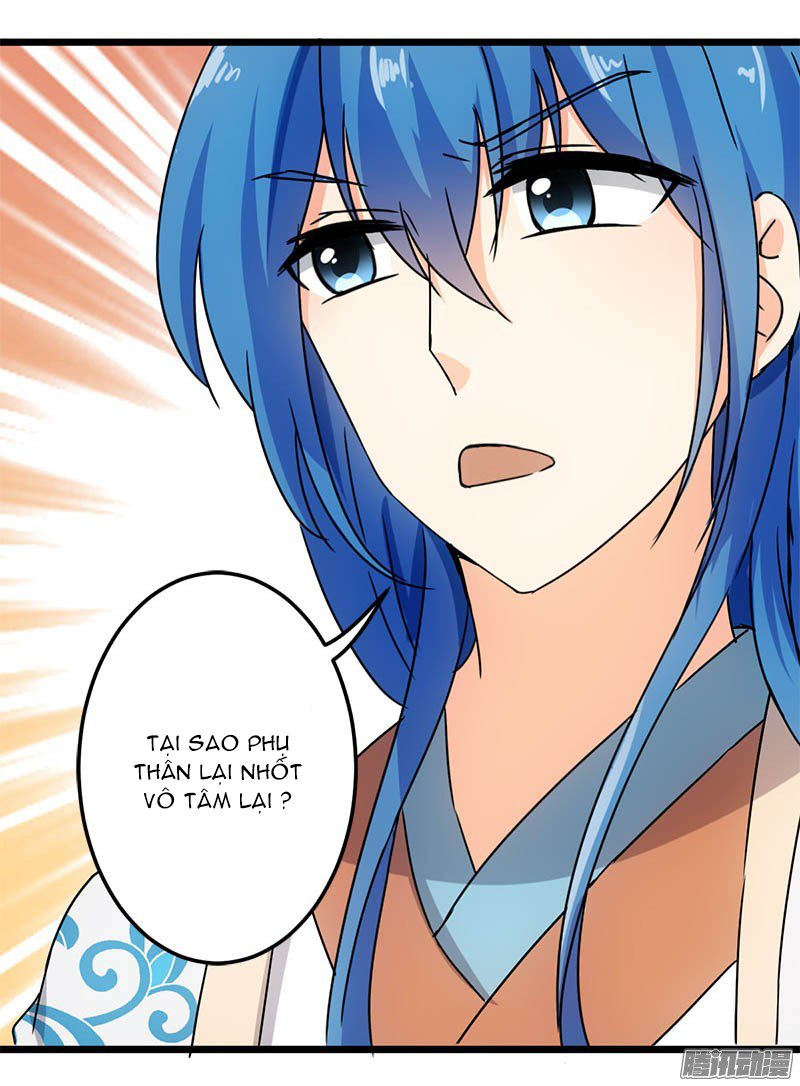 Vương Gia! Ngươi Thật Bỉ Ổi Chapter 37 - Trang 2