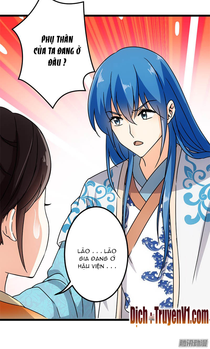 Vương Gia! Ngươi Thật Bỉ Ổi Chapter 37 - Trang 2