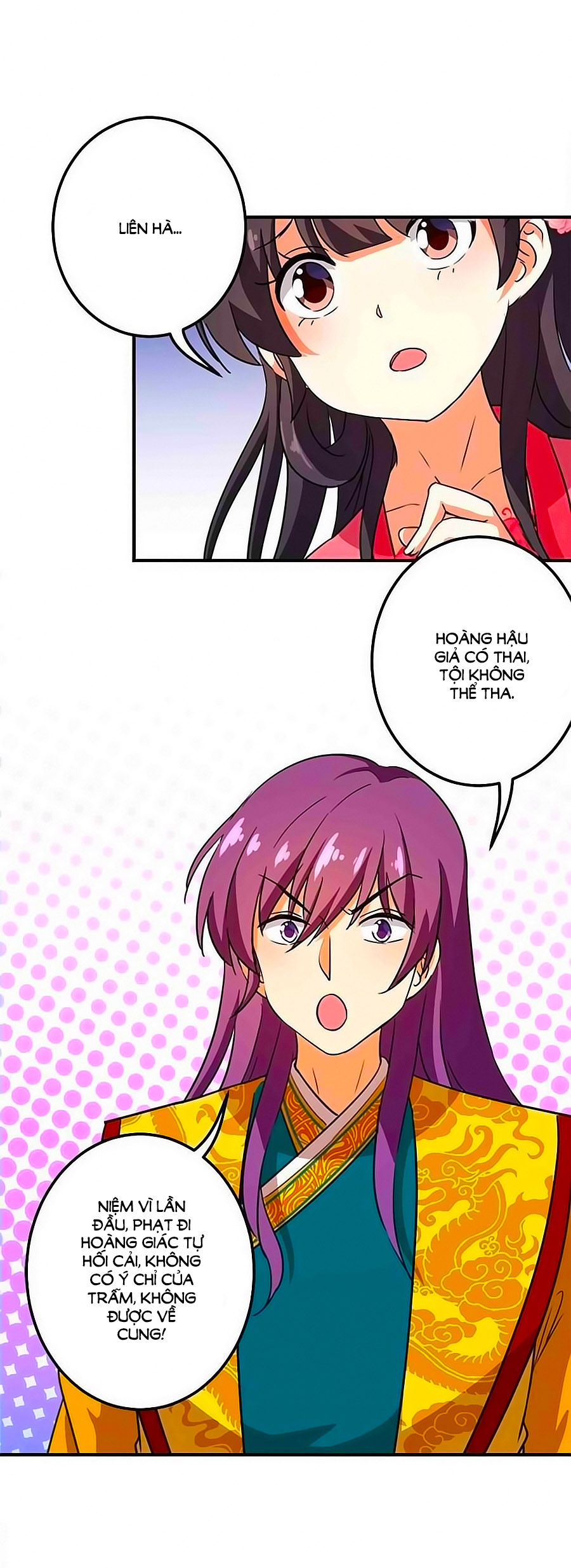 Vương Gia! Ngươi Thật Bỉ Ổi Chapter 370 - Trang 2