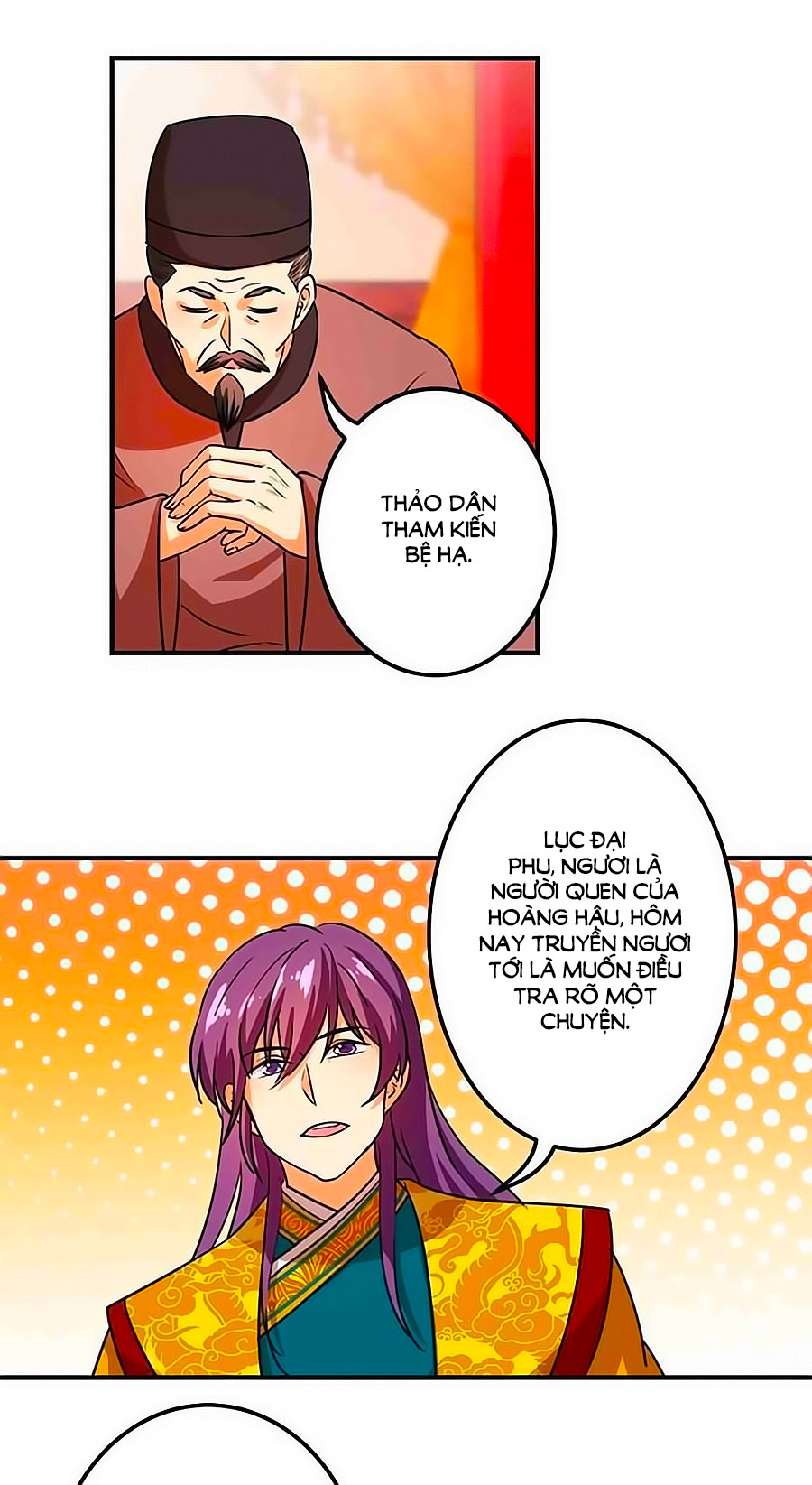 Vương Gia! Ngươi Thật Bỉ Ổi Chapter 370 - Trang 2