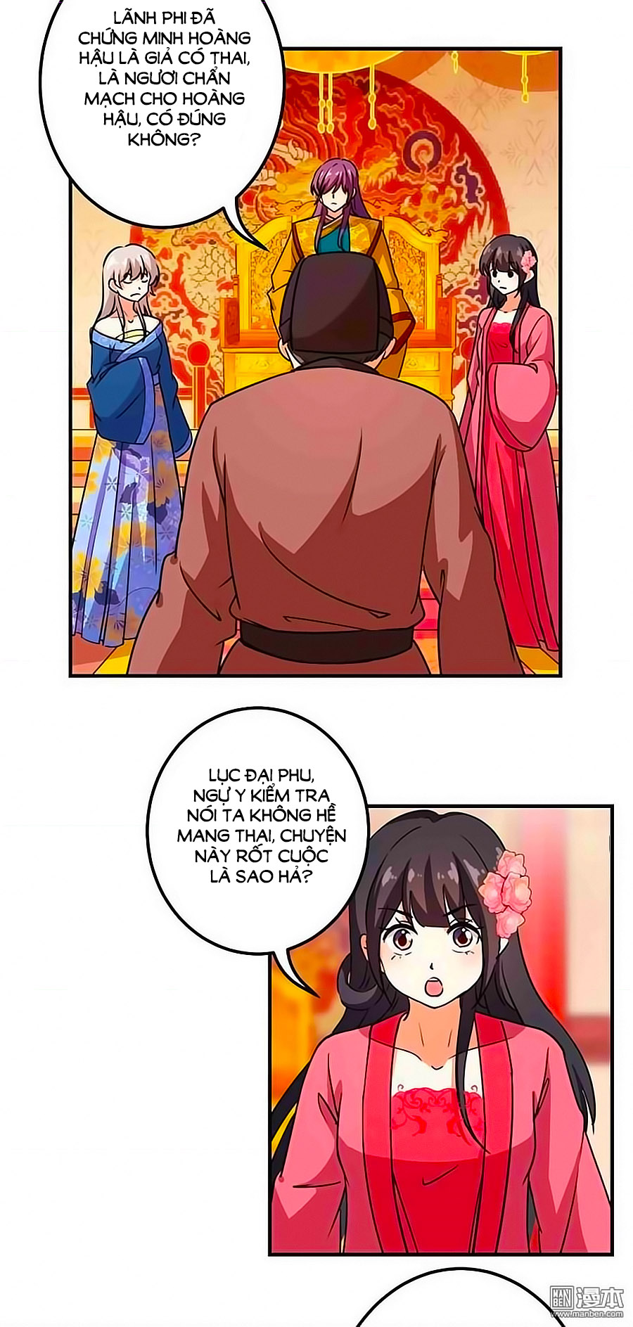 Vương Gia! Ngươi Thật Bỉ Ổi Chapter 370 - Trang 2