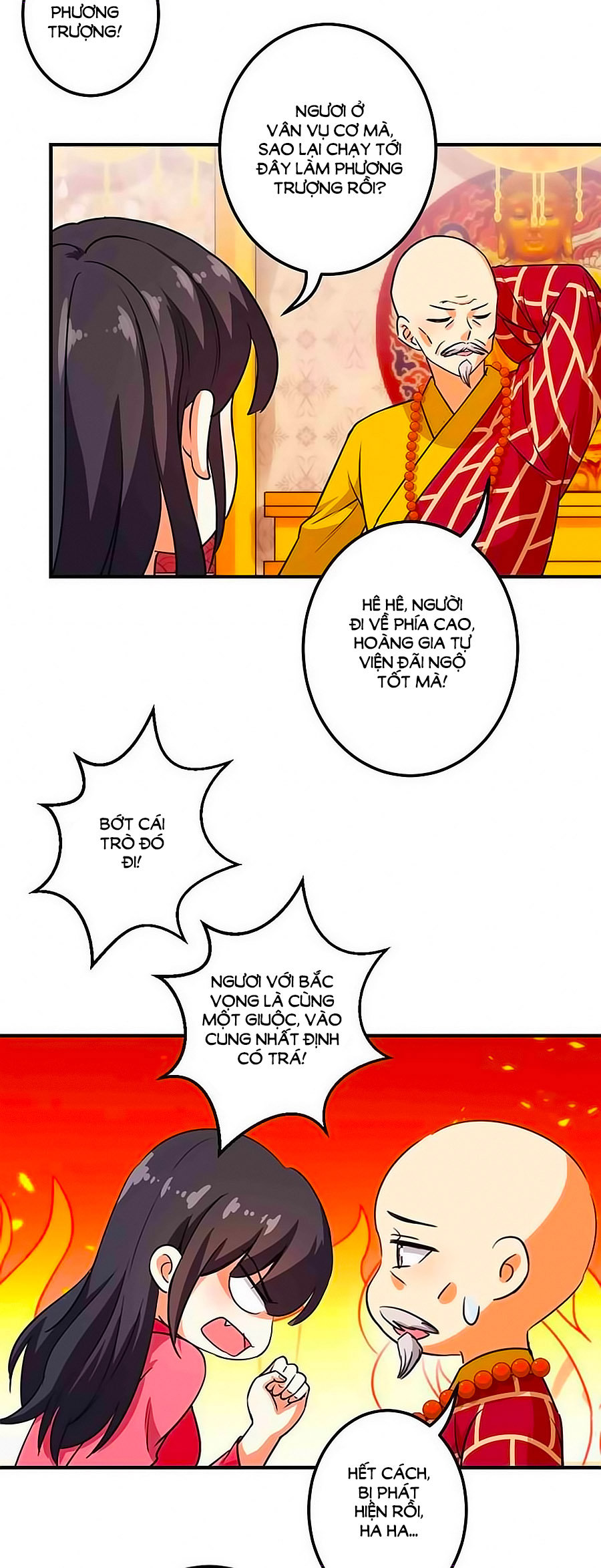 Vương Gia! Ngươi Thật Bỉ Ổi Chapter 371 - Trang 2