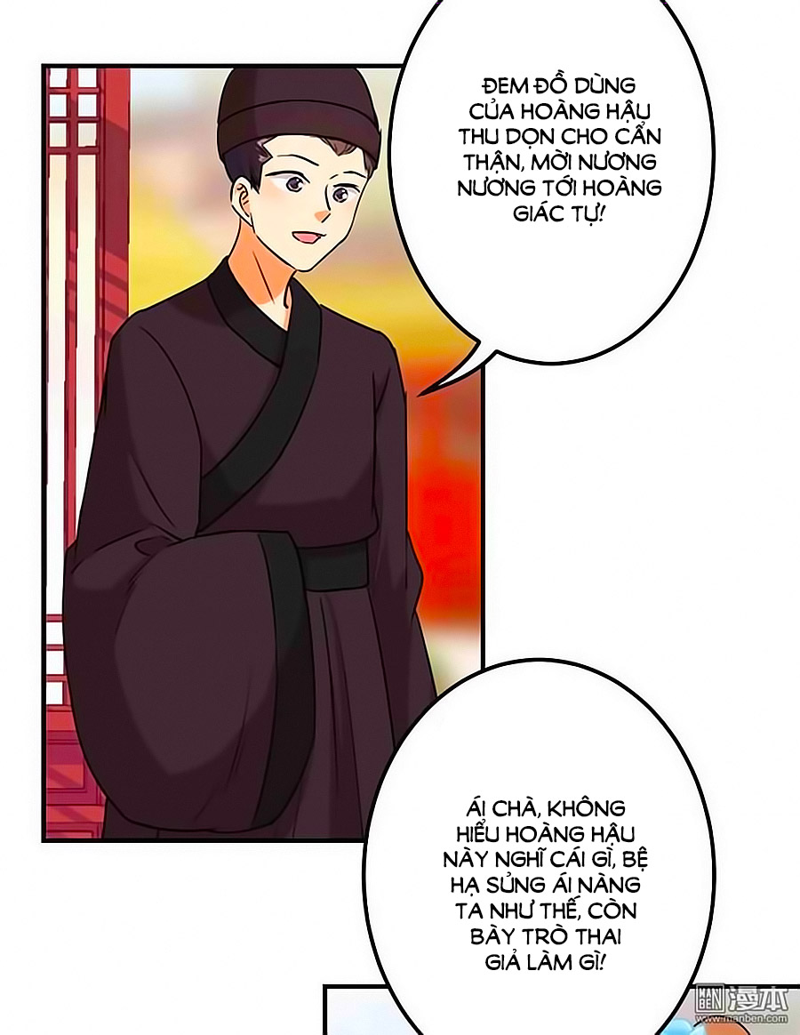 Vương Gia! Ngươi Thật Bỉ Ổi Chapter 371 - Trang 2