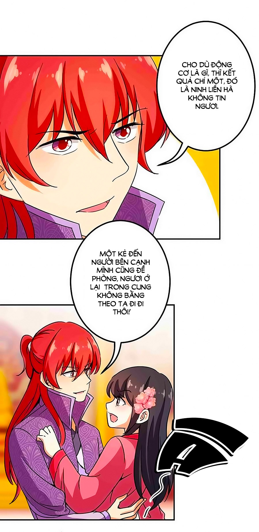 Vương Gia! Ngươi Thật Bỉ Ổi Chapter 372 - Trang 2