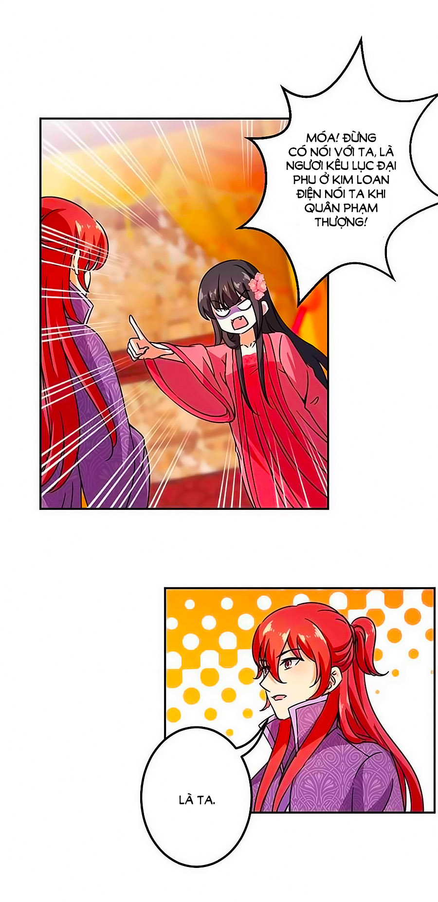 Vương Gia! Ngươi Thật Bỉ Ổi Chapter 372 - Trang 2