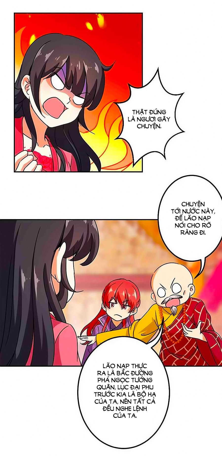 Vương Gia! Ngươi Thật Bỉ Ổi Chapter 372 - Trang 2