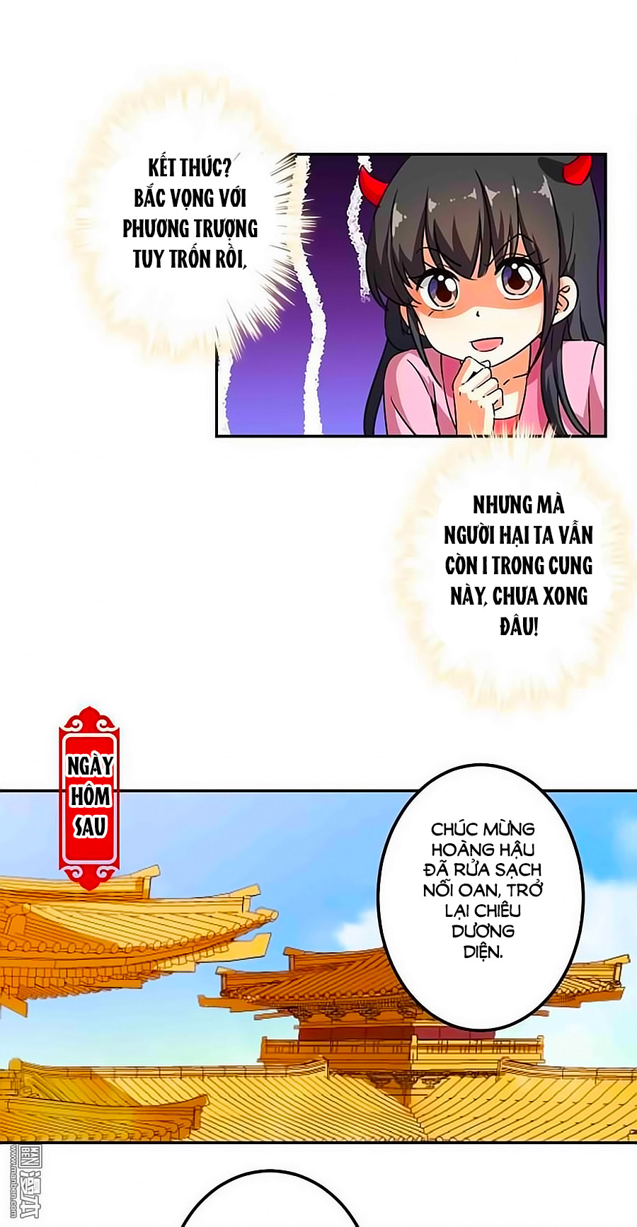 Vương Gia! Ngươi Thật Bỉ Ổi Chapter 373 - Trang 2