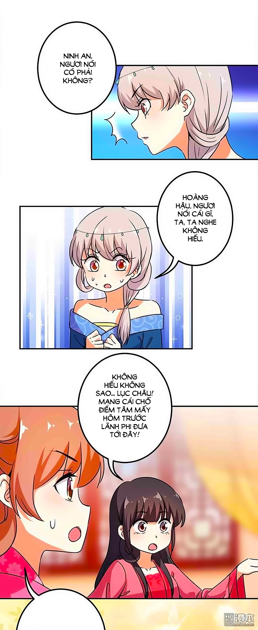 Vương Gia! Ngươi Thật Bỉ Ổi Chapter 373 - Trang 2