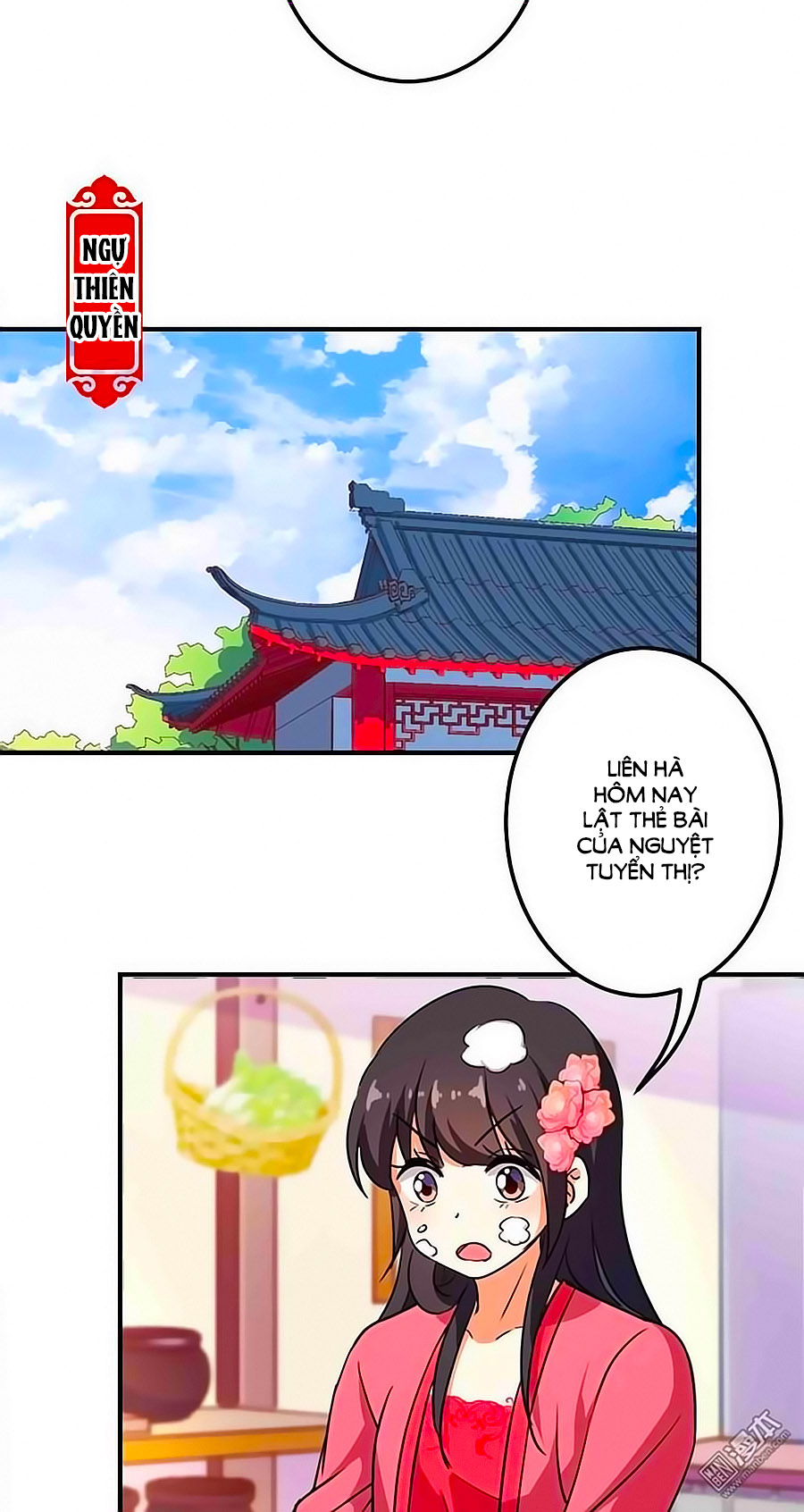 Vương Gia! Ngươi Thật Bỉ Ổi Chapter 374 - Trang 2