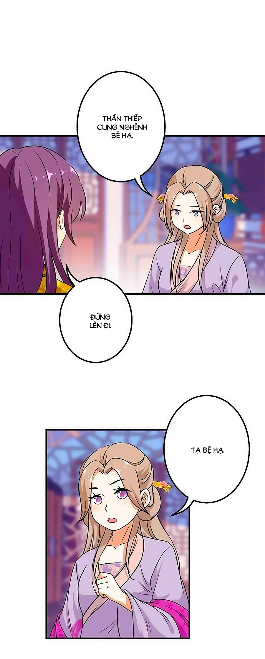 Vương Gia! Ngươi Thật Bỉ Ổi Chapter 374 - Trang 2