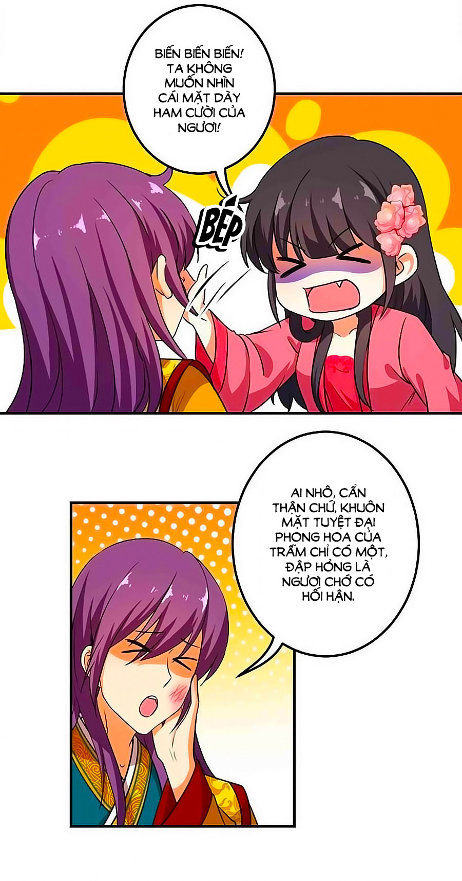 Vương Gia! Ngươi Thật Bỉ Ổi Chapter 375 - Trang 2