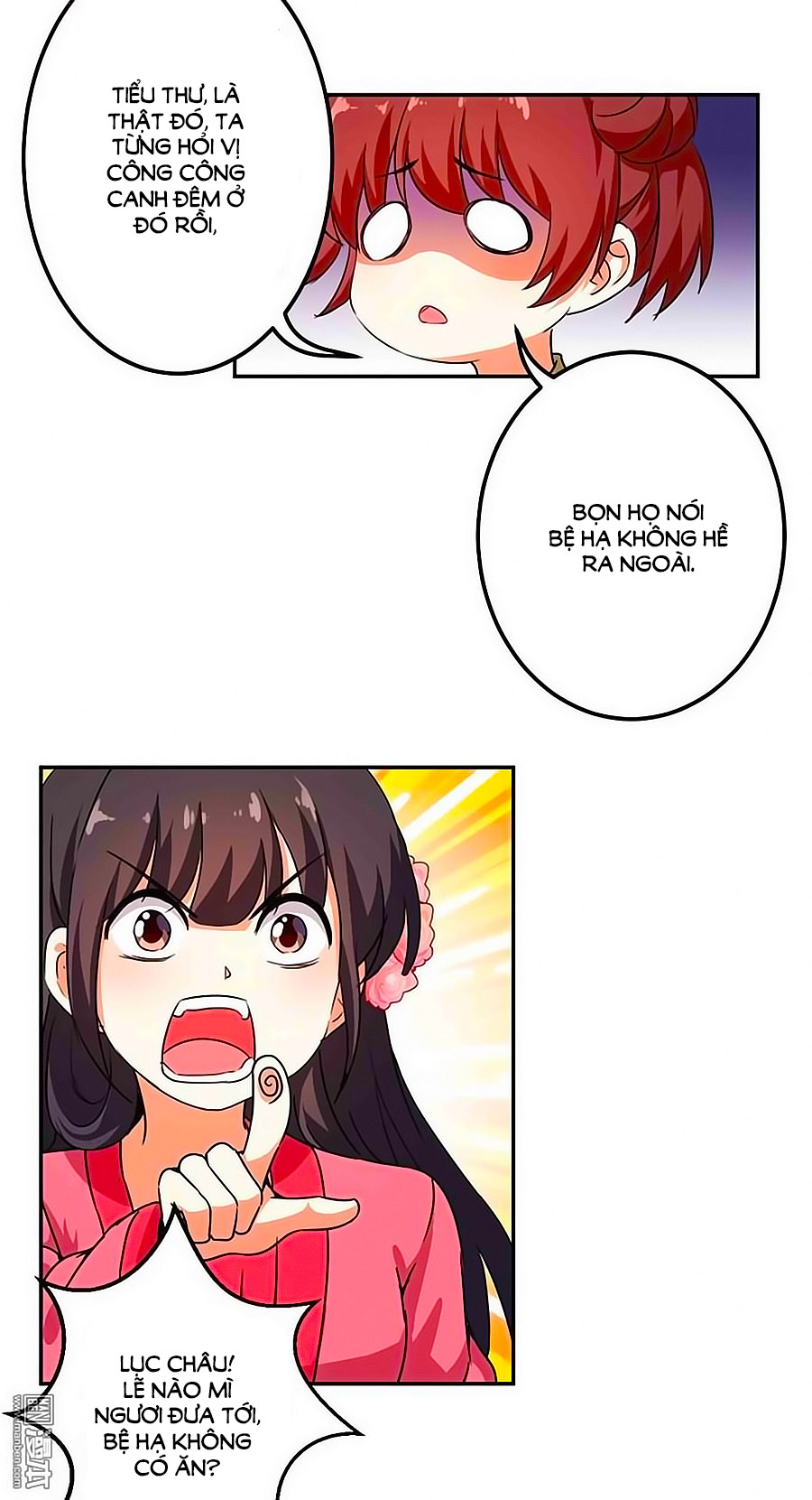 Vương Gia! Ngươi Thật Bỉ Ổi Chapter 375 - Trang 2