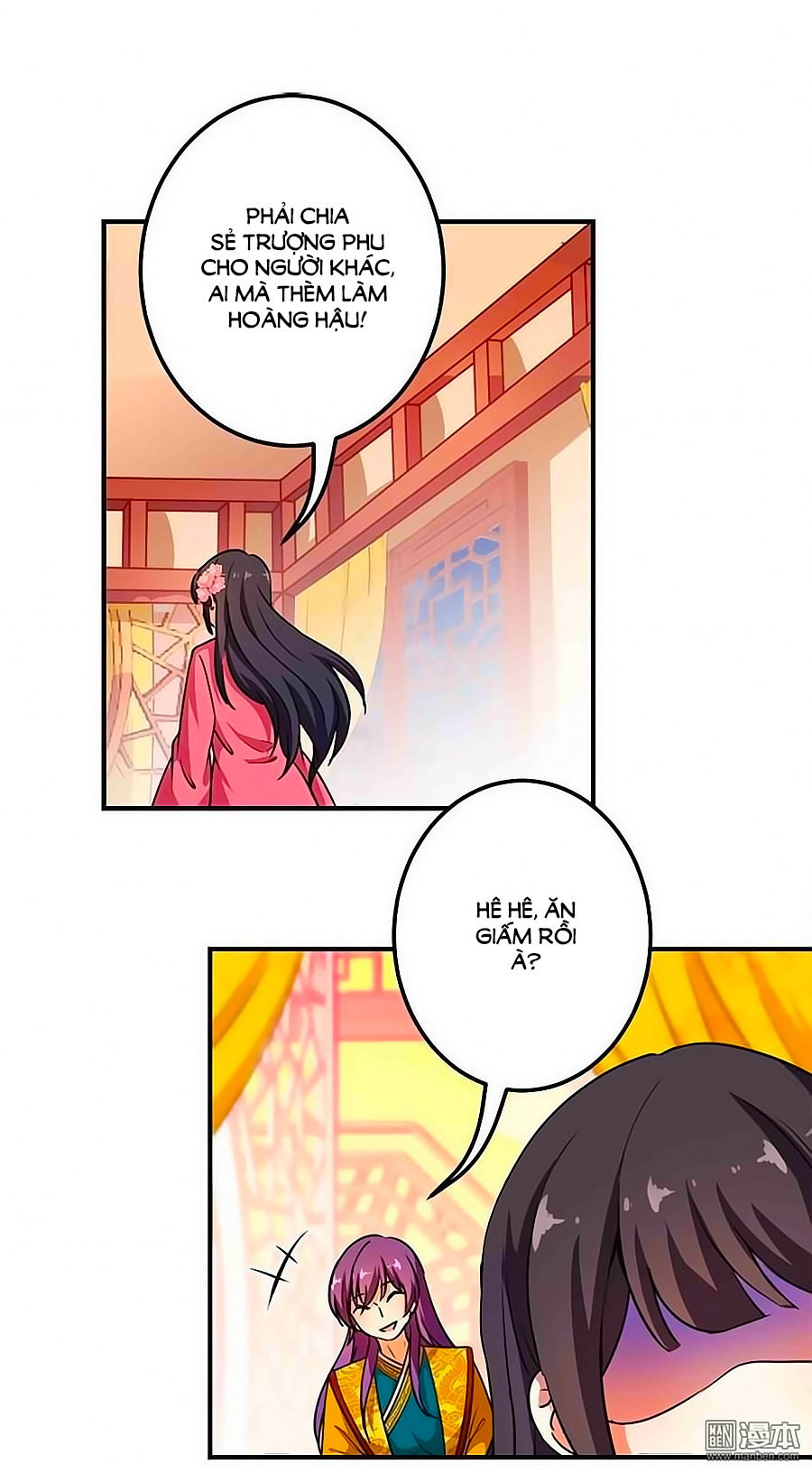 Vương Gia! Ngươi Thật Bỉ Ổi Chapter 375 - Trang 2