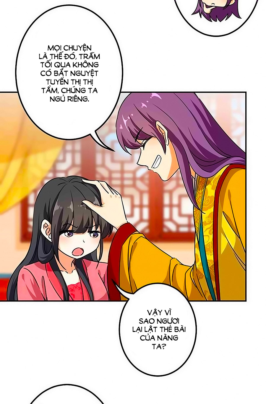 Vương Gia! Ngươi Thật Bỉ Ổi Chapter 376 - Trang 2