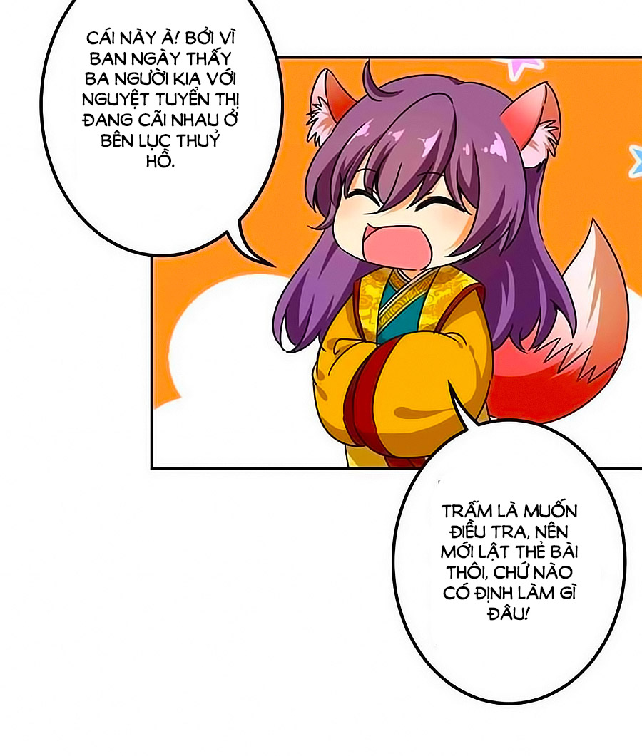 Vương Gia! Ngươi Thật Bỉ Ổi Chapter 376 - Trang 2