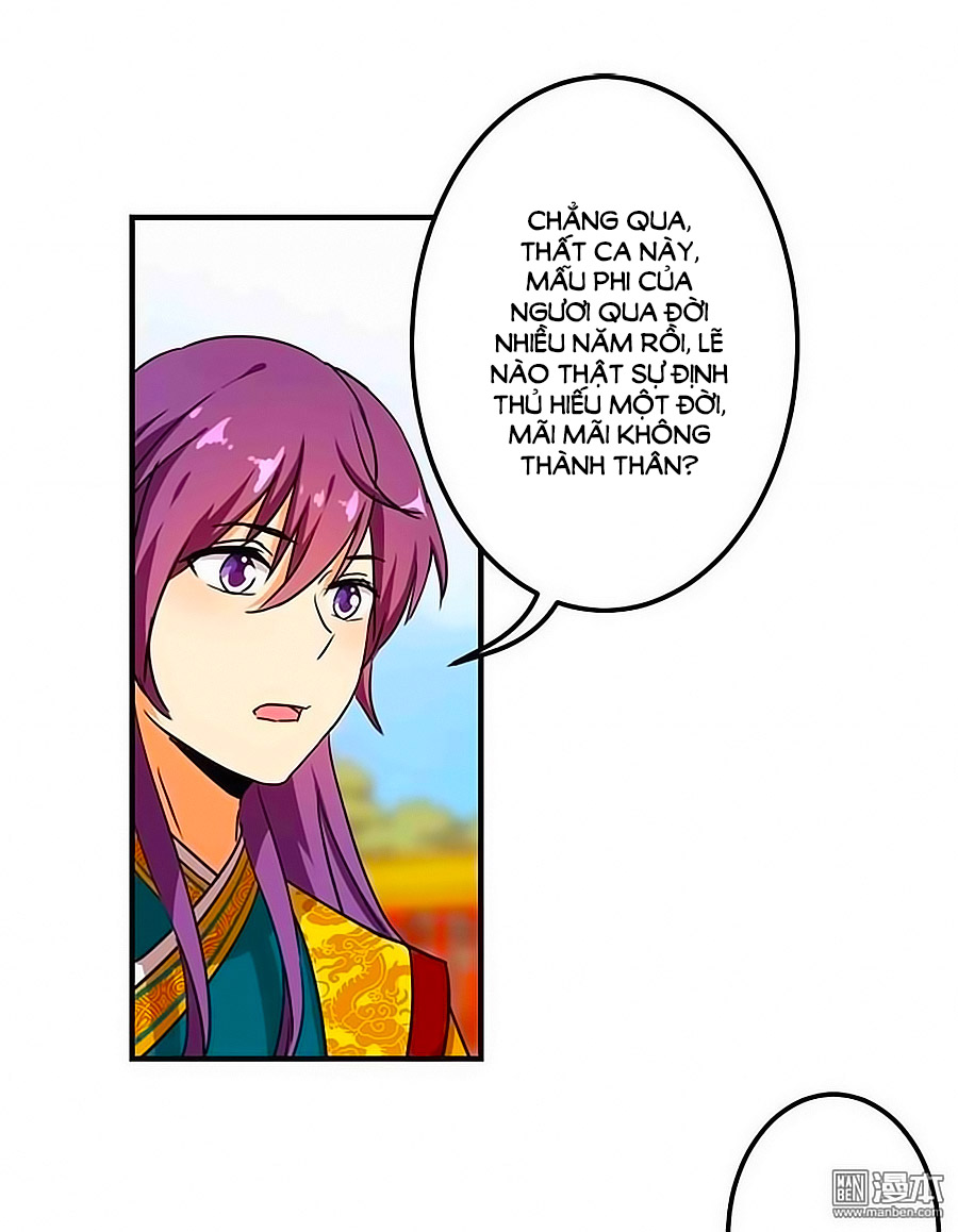 Vương Gia! Ngươi Thật Bỉ Ổi Chapter 377 - Trang 2