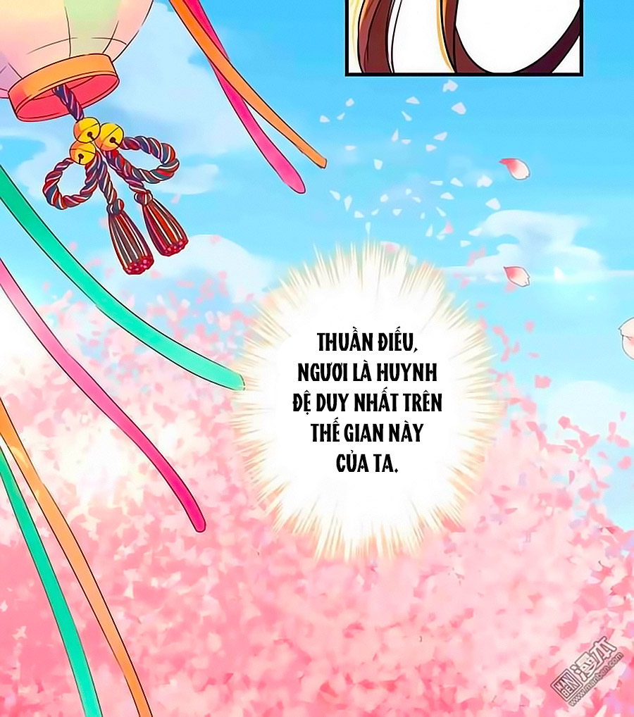 Vương Gia! Ngươi Thật Bỉ Ổi Chapter 377 - Trang 2