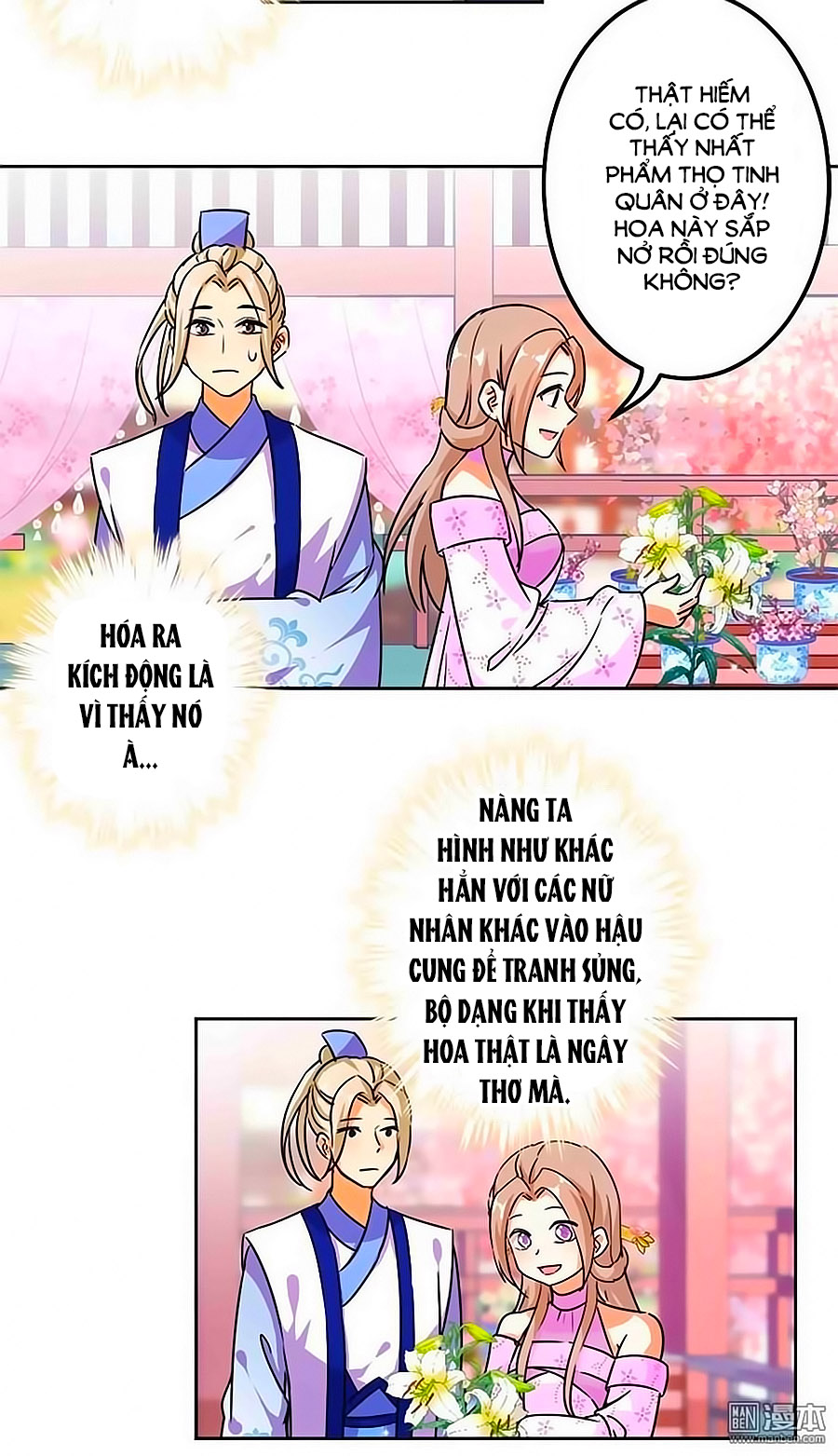 Vương Gia! Ngươi Thật Bỉ Ổi Chapter 377 - Trang 2